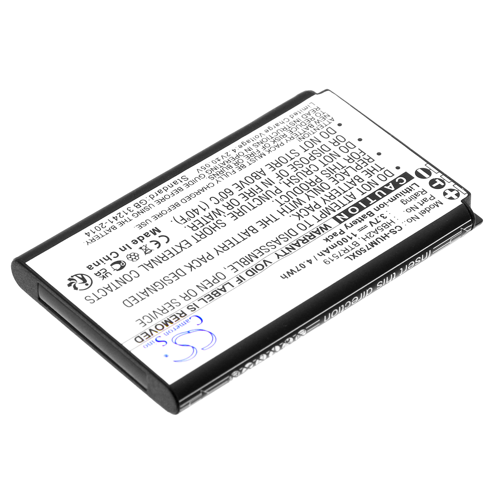 Акумулятор T-Mobile Pulse Mini, Tap - Зображення 2