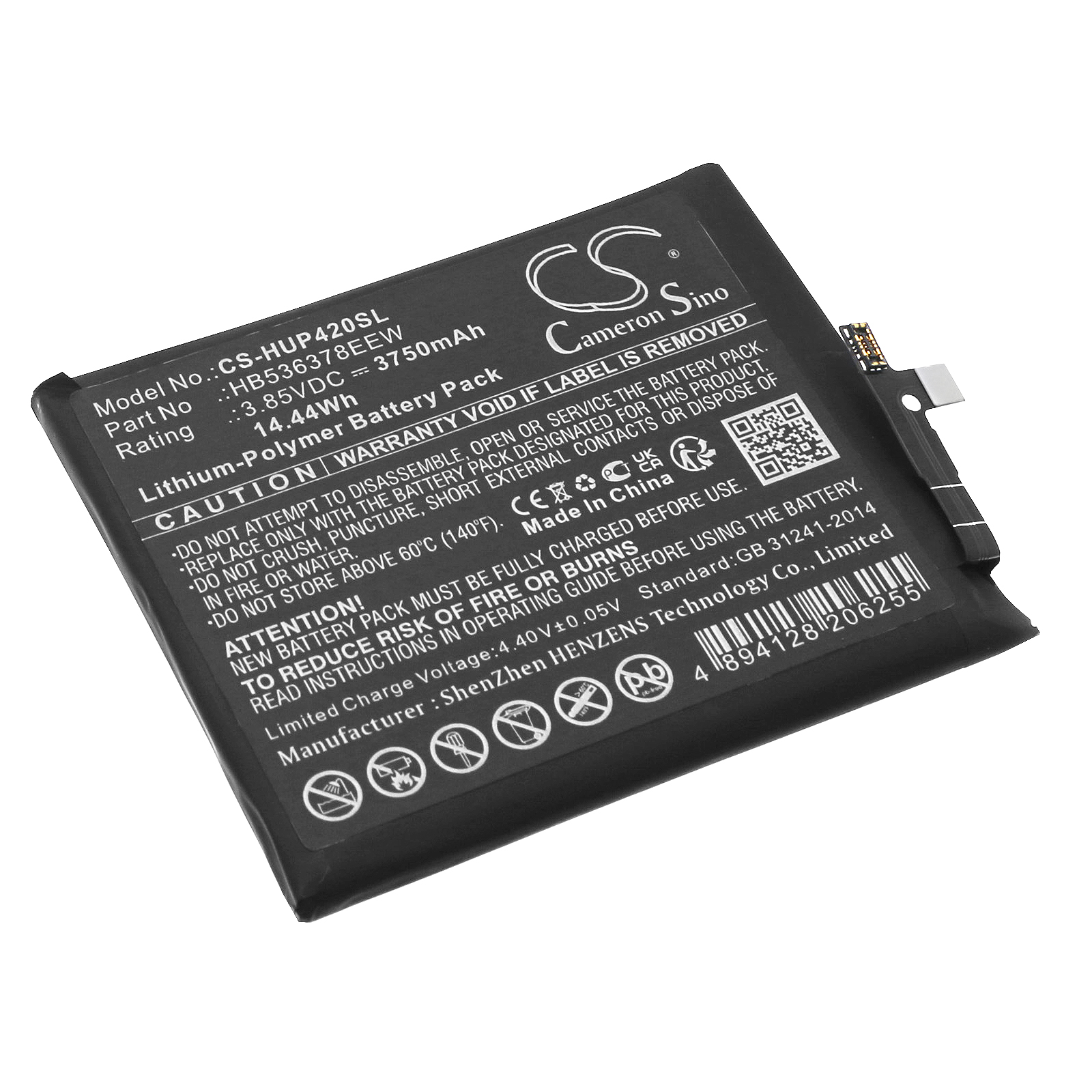 Акумулятор Huawei ELS-N09, ELS-NX9, P40 Pro