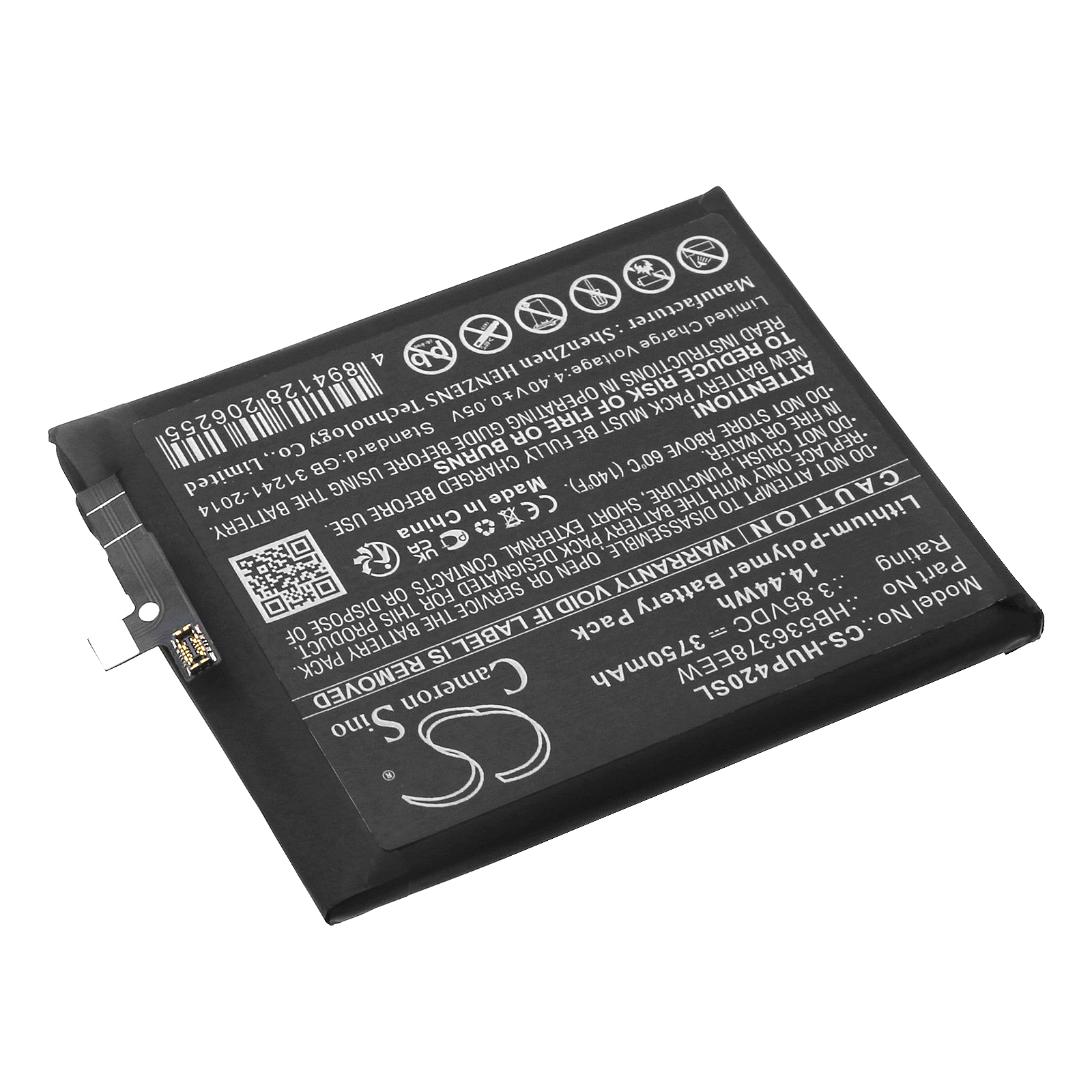Акумулятор Huawei ELS-N09, ELS-NX9, P40 Pro - Зображення 2