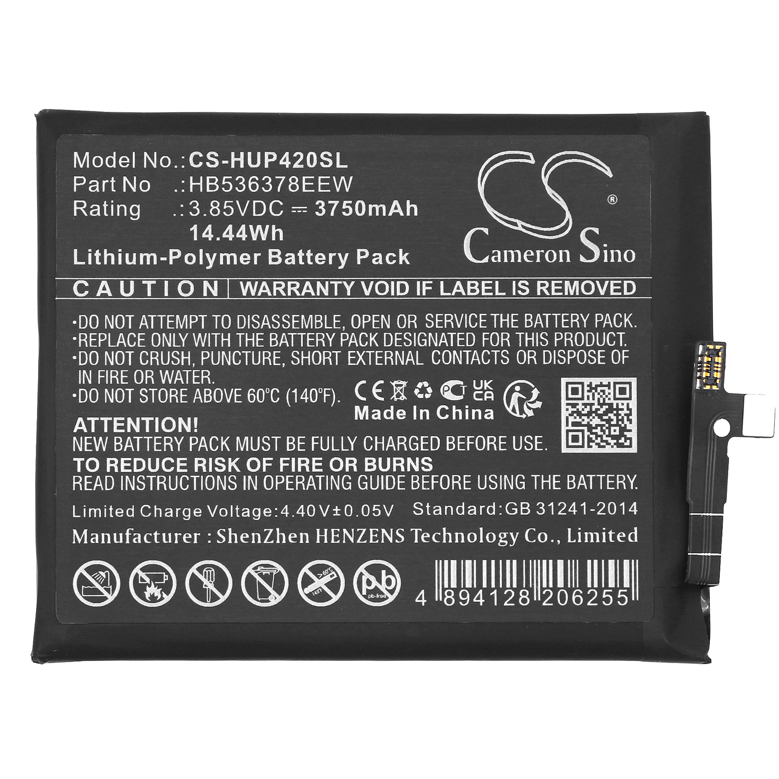 Акумулятор Huawei ELS-N09, ELS-NX9, P40 Pro - Зображення 3