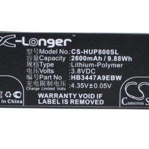 Акумулятор Huawei Ascend P8, GRA-CL00, GRA-CL10, GRA-L09, GRA-TL00, GRA-TL10, GRA-UL00, GRA-UL10, P8, P8 Premium Edition