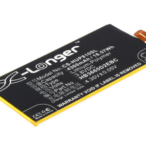 Акумулятор Huawei Ascend P8 Max, DAV-703L, DAV-713L