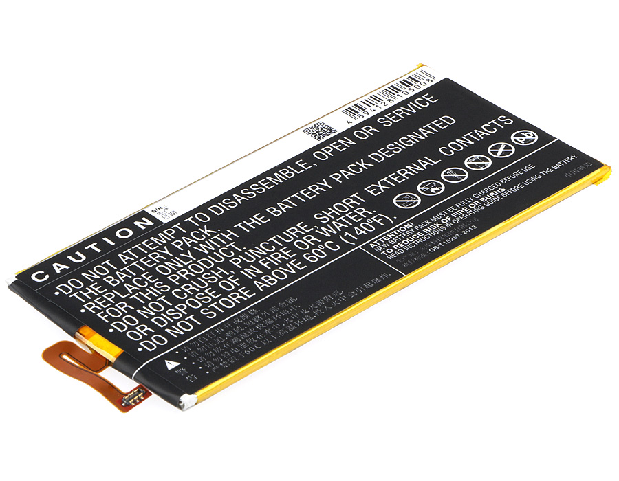 Акумулятор Huawei Ascend P8 Max, DAV-703L, DAV-713L - Зображення 3