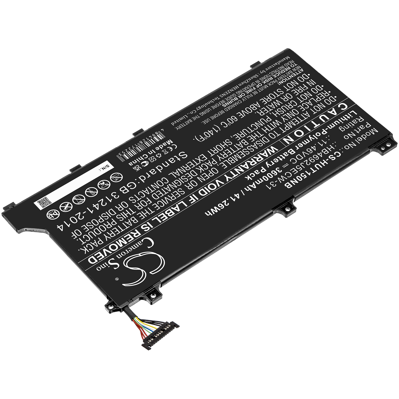 Акумулятор Huawei HLY-19R, KPL-WOOB, Magicbook 14, MagicBook 15, MagicBook 15 4500U, MagicBook KPL-WOOB, MagicBook Pro HLY-19R, MagicBook VLT-W50, MagicBook VLT-W60A, MateBook D 15, MateBook D 15 2020, MateBook D 15 AMD, MateBook D 15-53010TUY, - Зображення 2