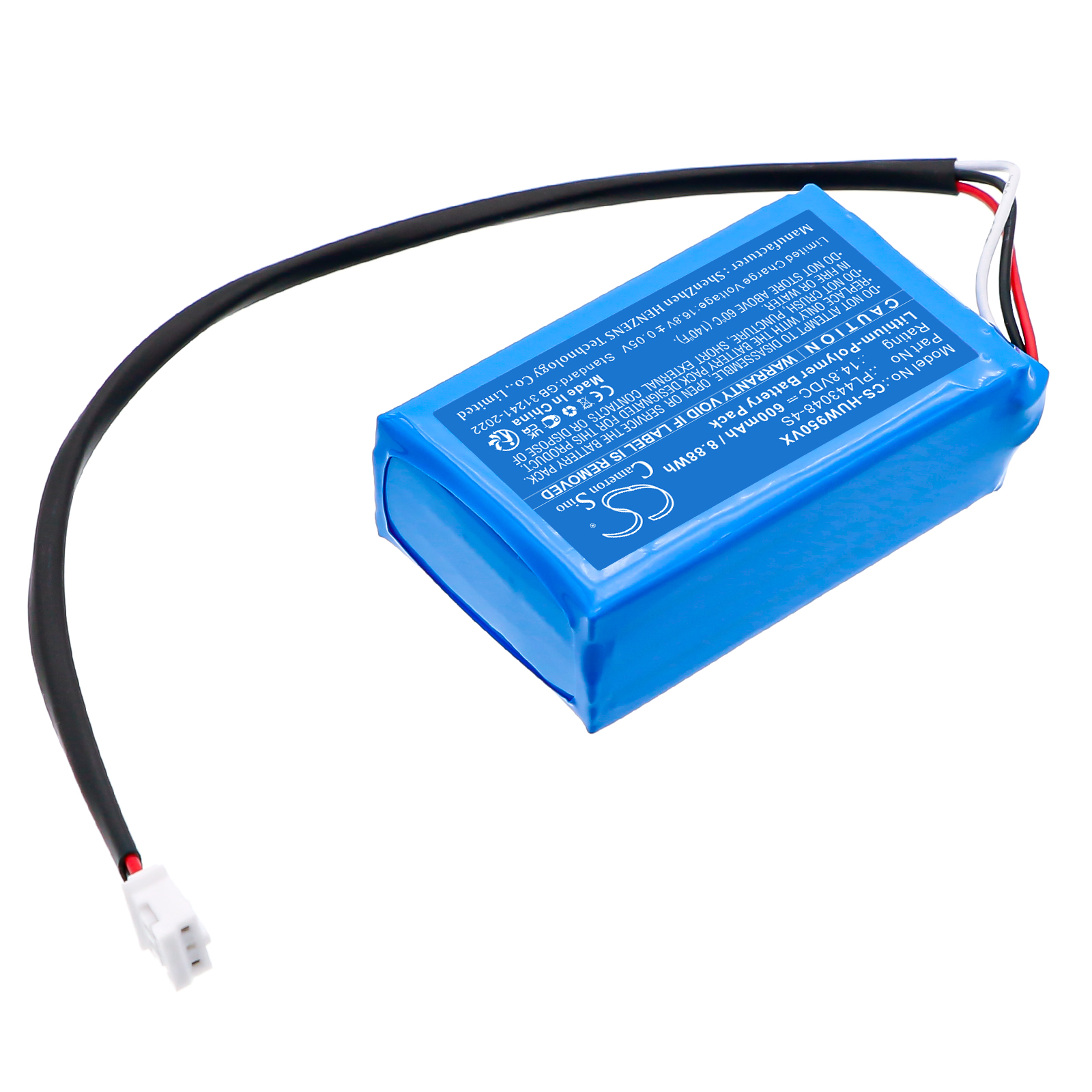 Акумулятор HUTT DDC55, G104, W55, W66, W95 - Зображення 2