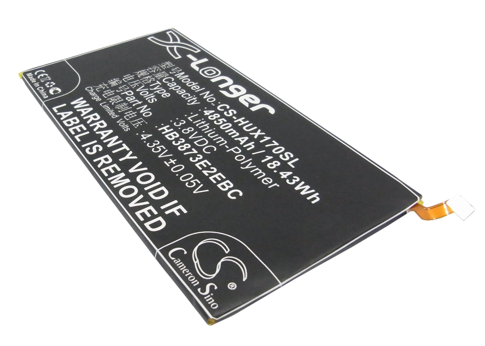 Акумулятор Huawei 7D-501L, 7D-501U, 7D-503LT, Mediapad X1 7.0, Mediapad X1 7.0 3G, Mediapad X1 7.0 LTE