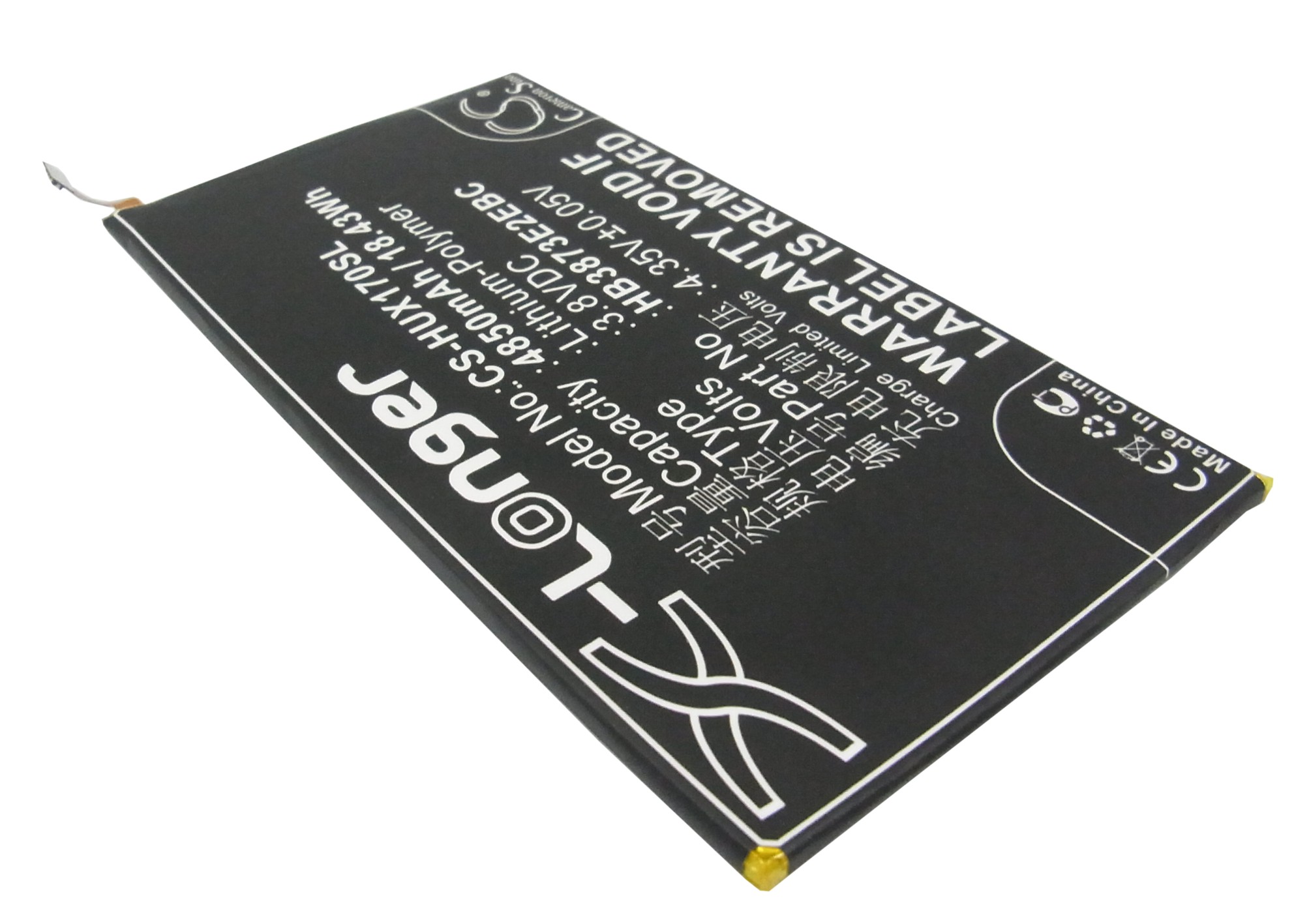 Акумулятор Huawei 7D-501L, 7D-501U, 7D-503LT, Mediapad X1 7.0, Mediapad X1 7.0 3G, Mediapad X1 7.0 LTE - Зображення 2