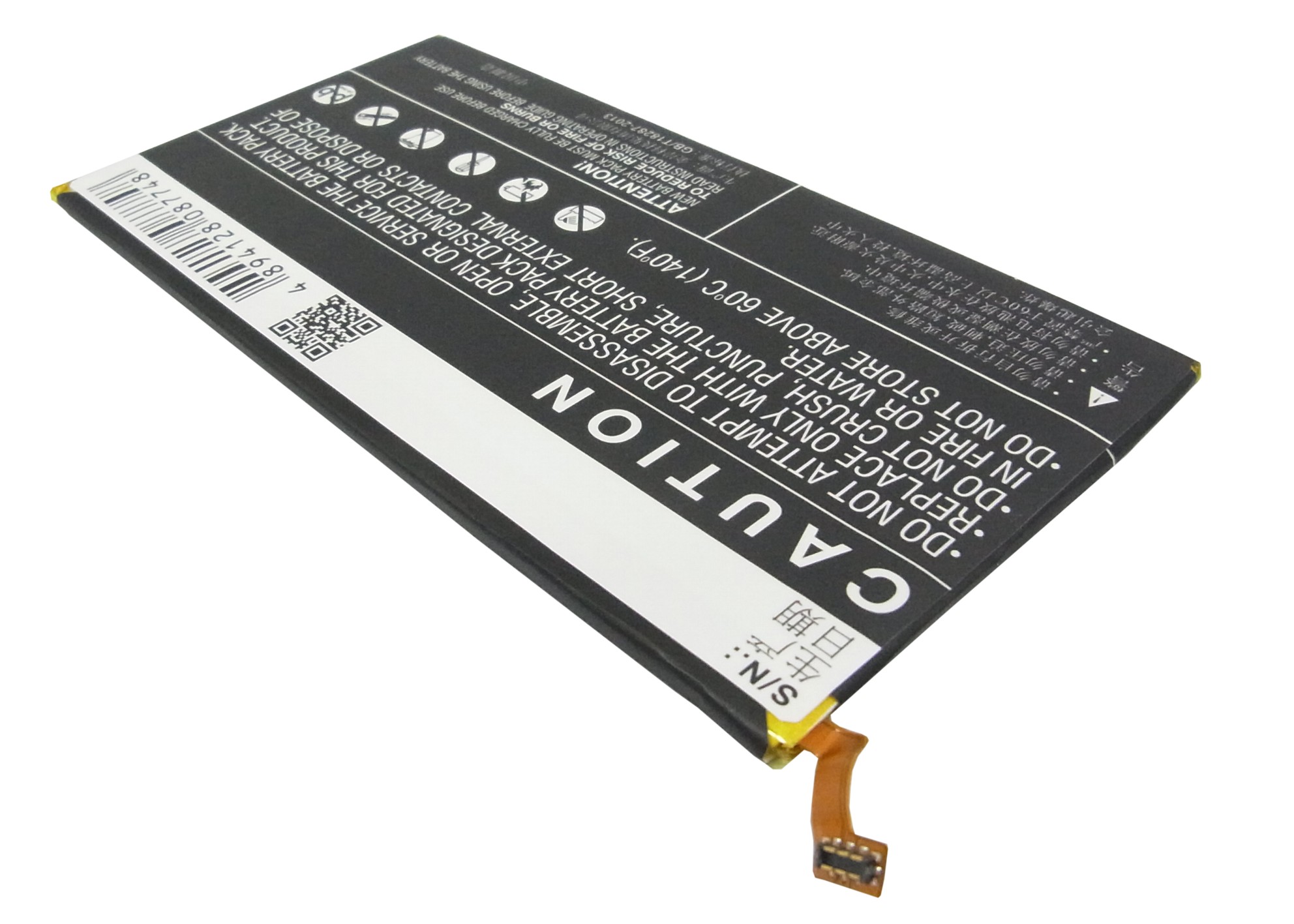 Акумулятор Huawei 7D-501L, 7D-501U, 7D-503LT, Mediapad X1 7.0, Mediapad X1 7.0 3G, Mediapad X1 7.0 LTE - Зображення 3