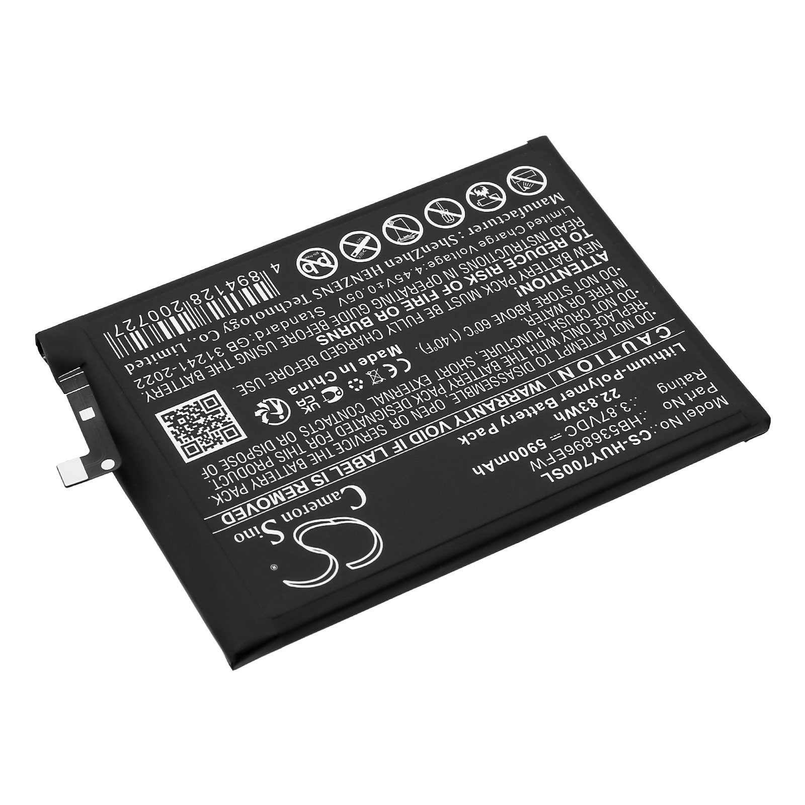 Акумулятор Huawei MGA-AL00, MGA-LX3, MGA-LX9, MGA-LX9N, Nova Y70, Nova Y70 Plus, Nova Y70+ - Зображення 2