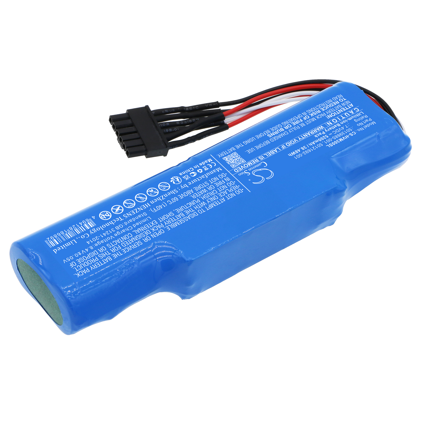 Акумулятор Honeywell Thor VM3 - Зображення 2