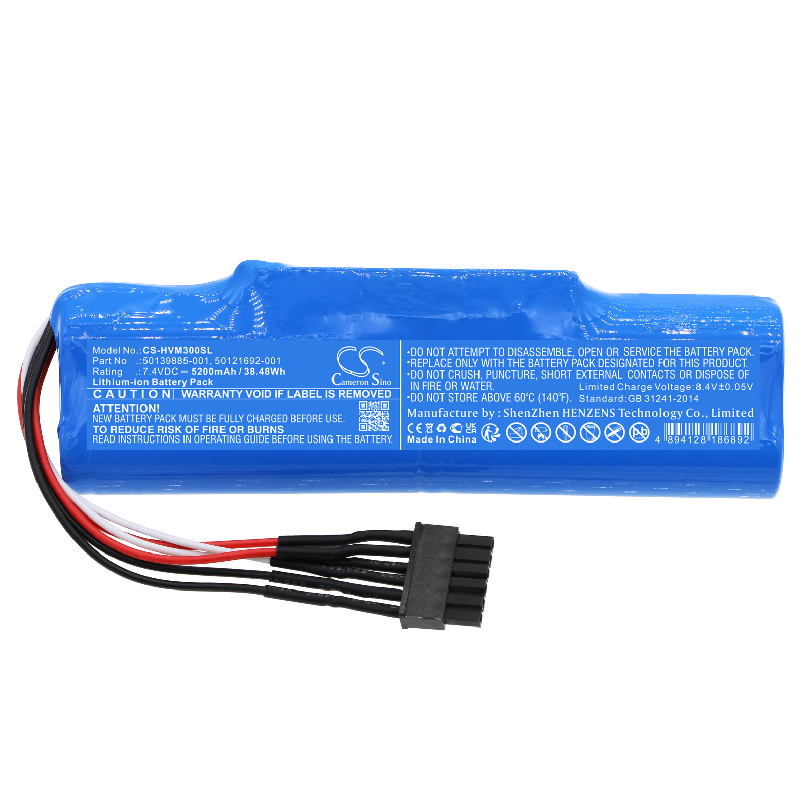 Акумулятор Honeywell Thor VM3 - Зображення 3