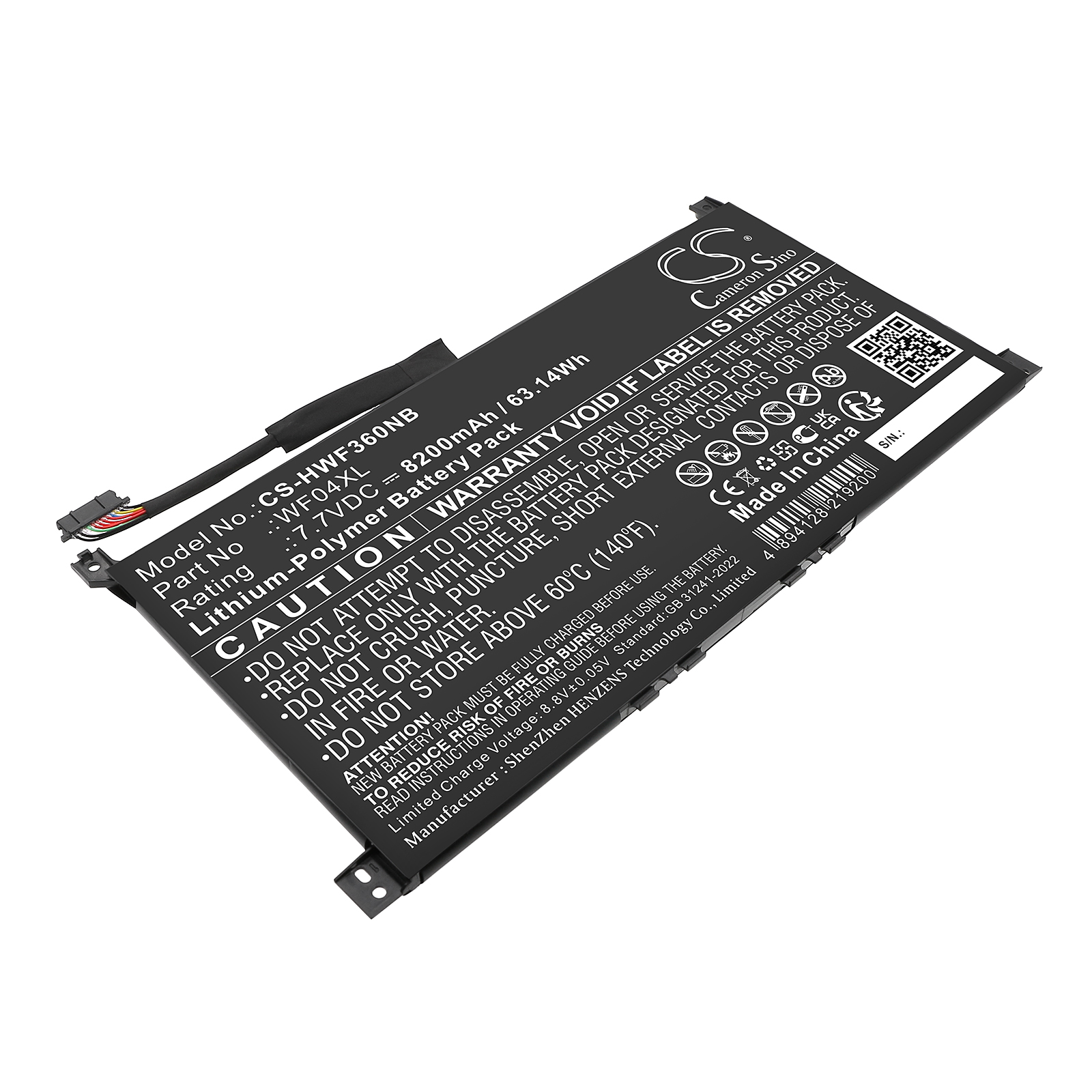 Акумулятор HP ENVY X360 13-BF0000CI, ENVY X360 13-BF0000NE, ENVY X360 13-BF0000NI, ENVY X360 13-BF0000NIA, ENVY X360 13-BF0000NS, ENVY X360 13-BF0000NV, ENVY X360 13-BF0000NY, ENVY X360 13-BF0000SF, ENVY X360 13-BF0000UA, ENVY X360 13-BF0001CI, ENVY