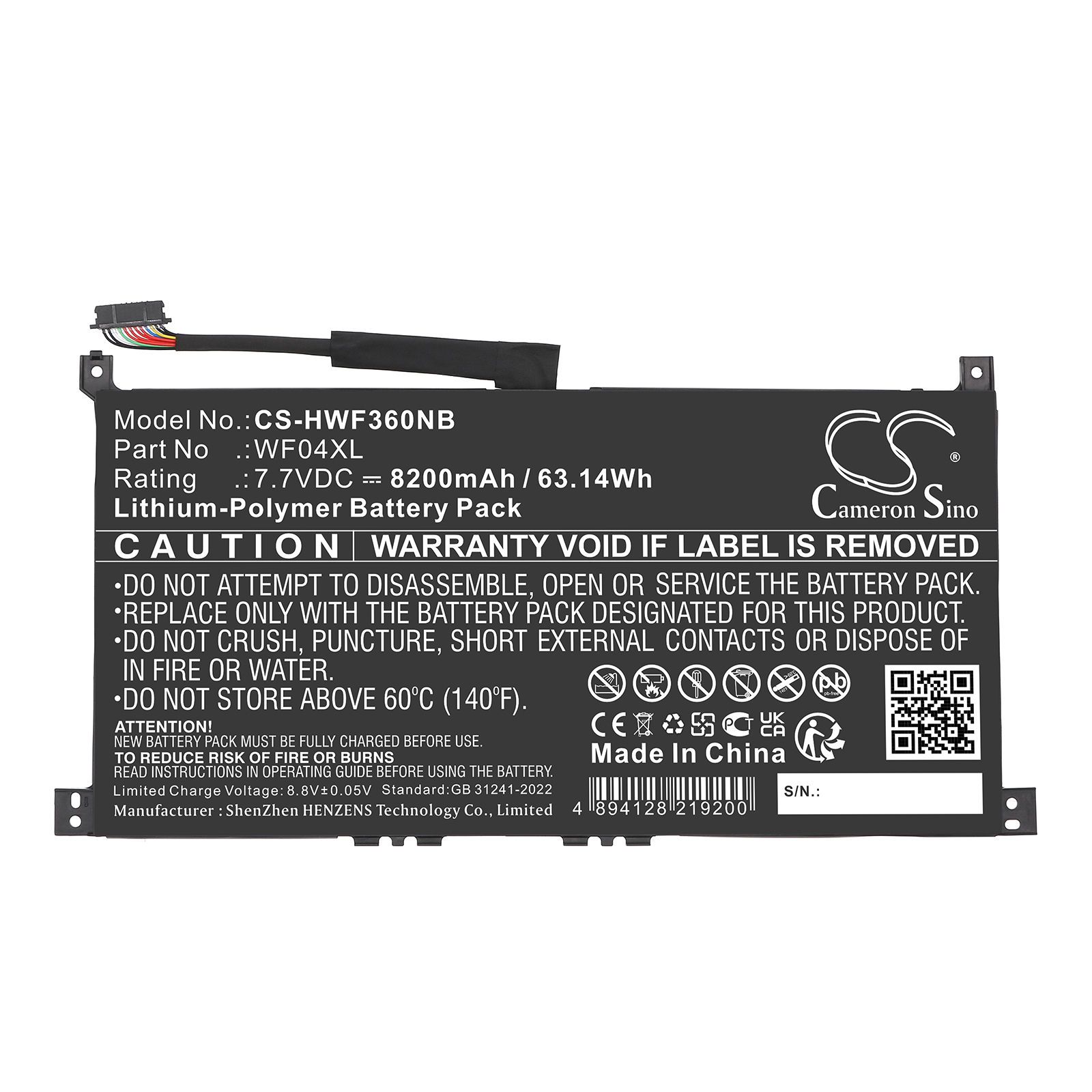 Акумулятор HP ENVY X360 13-BF0000CI, ENVY X360 13-BF0000NE, ENVY X360 13-BF0000NI, ENVY X360 13-BF0000NIA, ENVY X360 13-BF0000NS, ENVY X360 13-BF0000NV, ENVY X360 13-BF0000NY, ENVY X360 13-BF0000SF, ENVY X360 13-BF0000UA, ENVY X360 13-BF0001CI, ENVY - Зображення 3