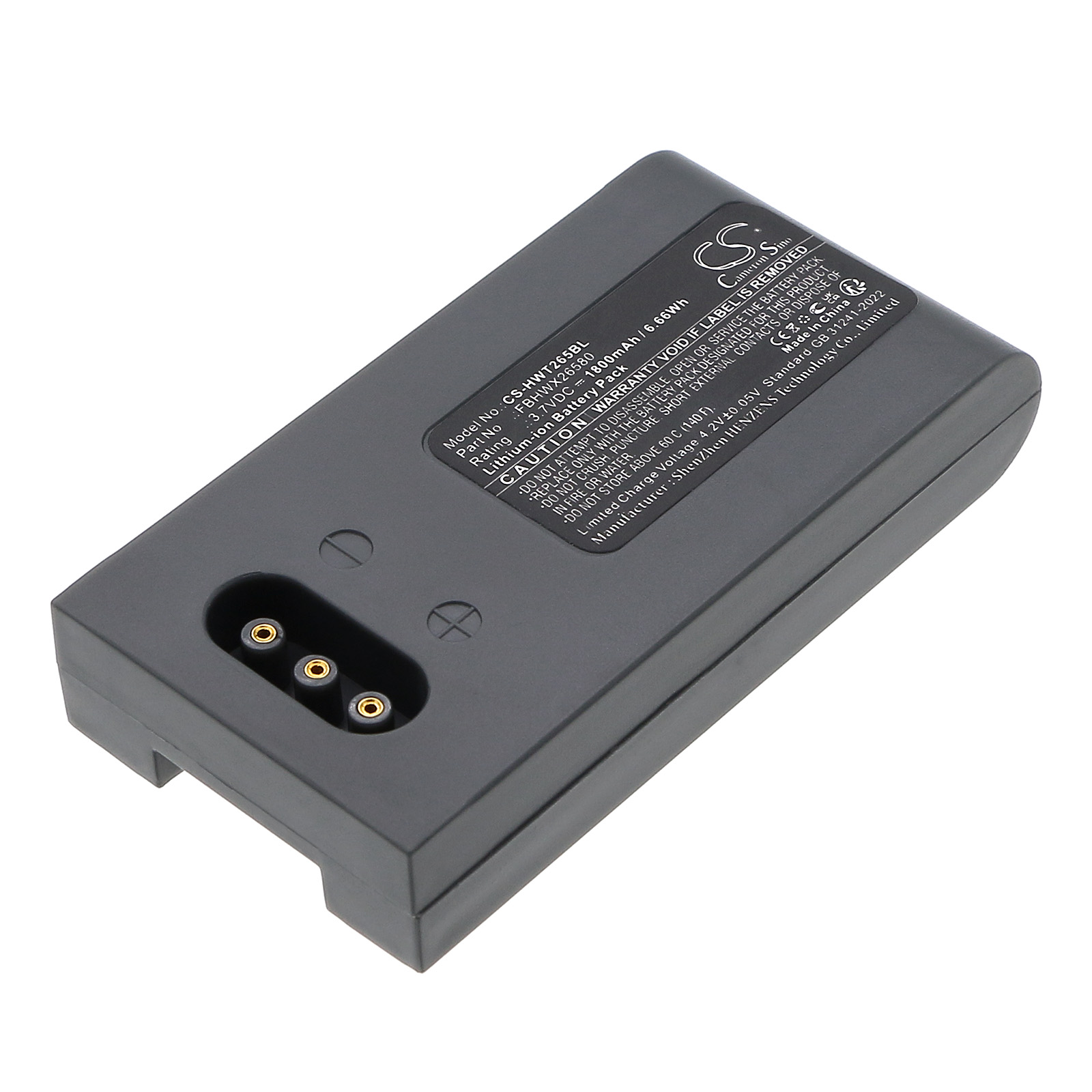 Акумулятор Hoft & Wessel HW19200, HW90250, HW90260, skeye, skeye allegro, skeye allegro LS, skeye integral, skeye integral 2, T26582