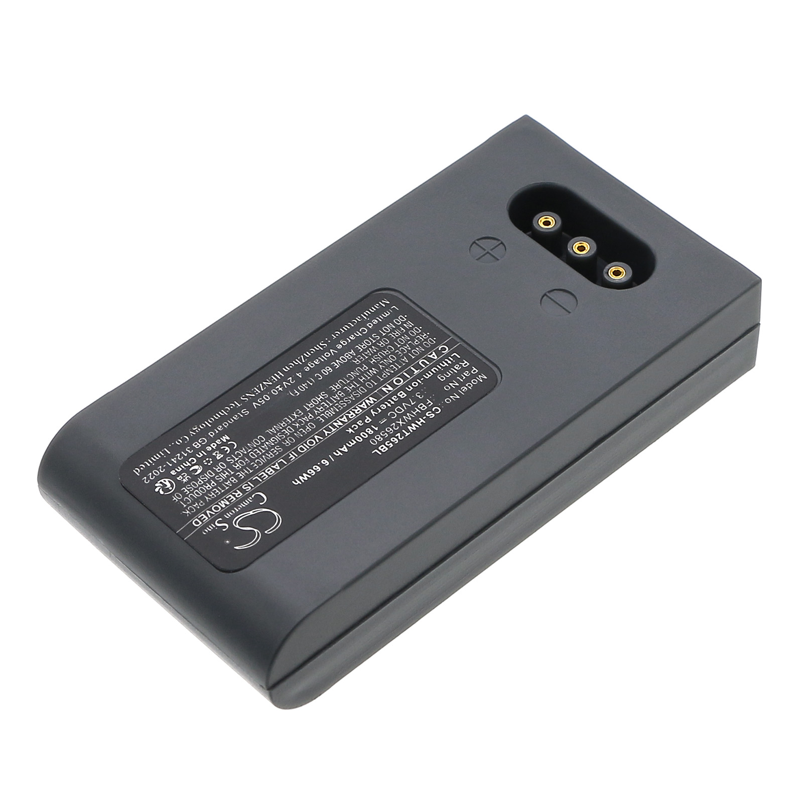 Акумулятор Hoft & Wessel HW19200, HW90250, HW90260, skeye, skeye allegro, skeye allegro LS, skeye integral, skeye integral 2, T26582 - Зображення 2