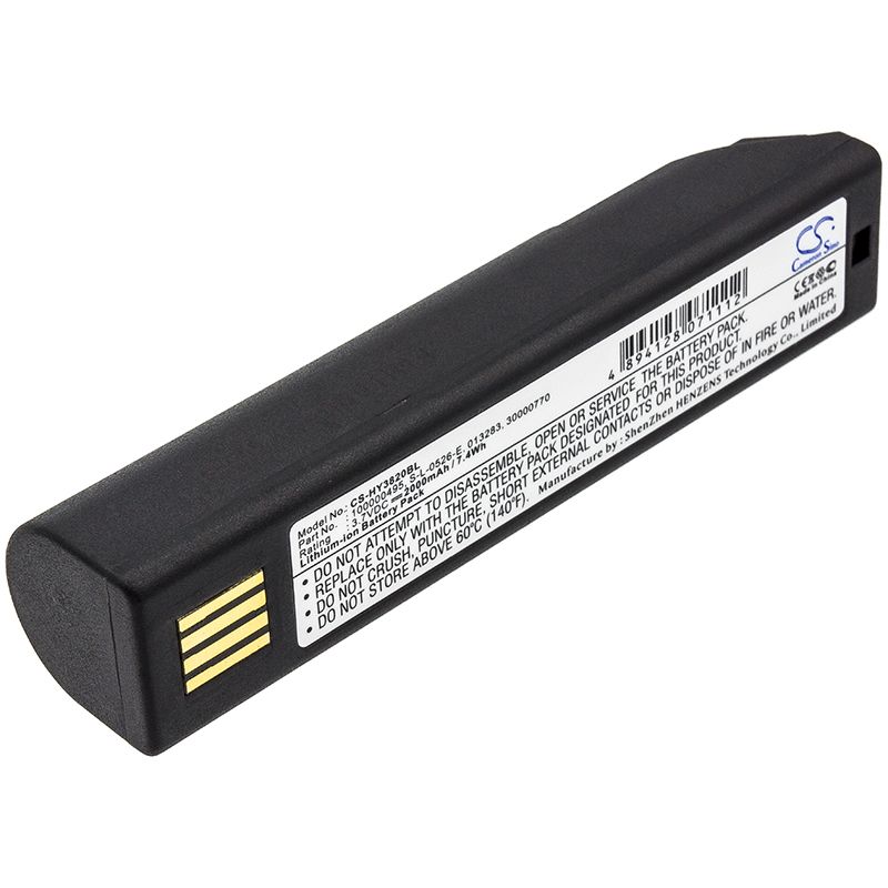 Акумулятор Xenon 50121527-004