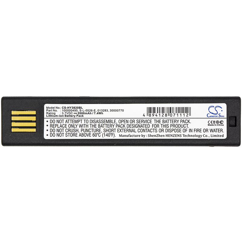 Акумулятор Xenon 50121527-004 - Зображення 3
