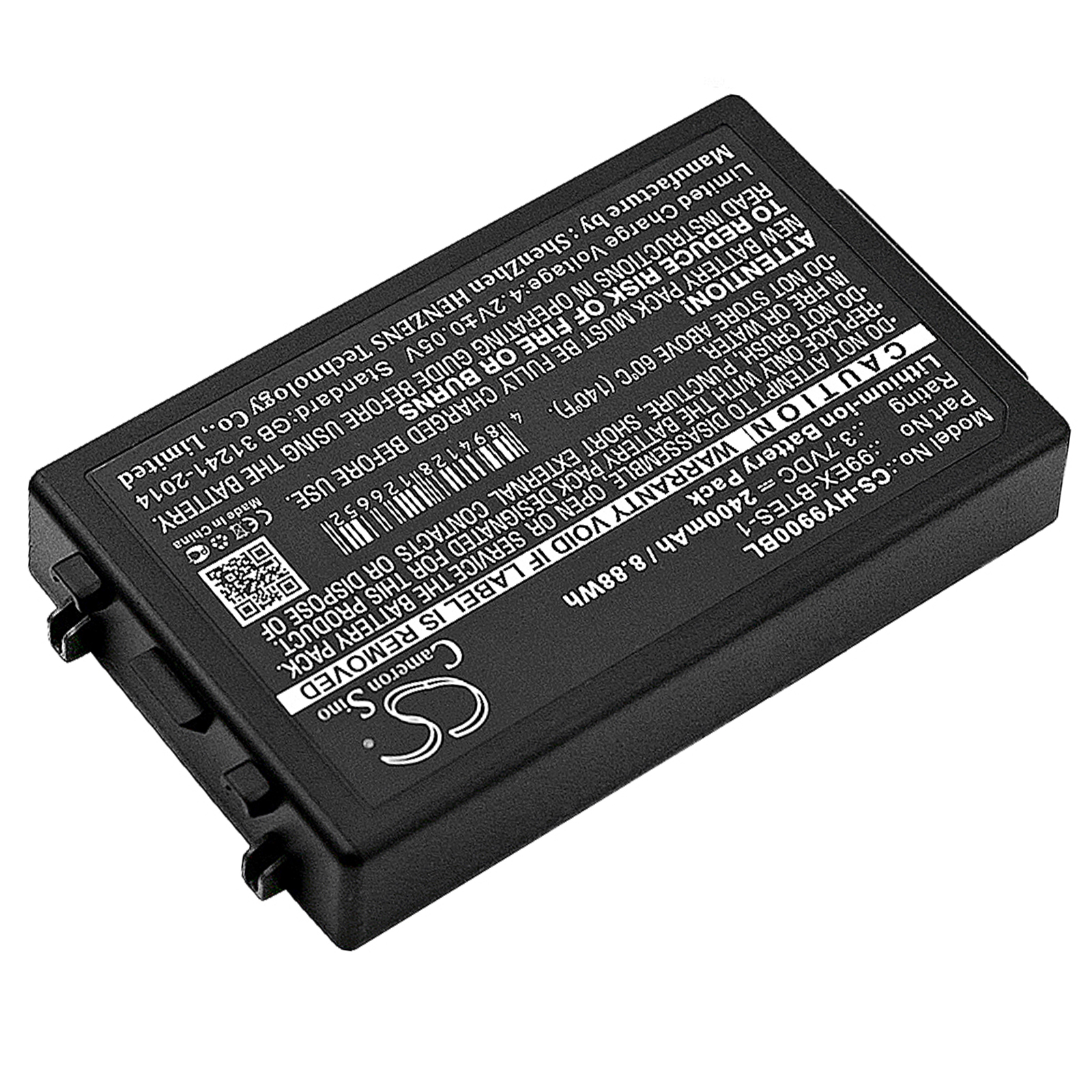 Акумулятор Dolphin 99EX, 99EX-BTEC, 99EXhc, 99GX - Зображення 2