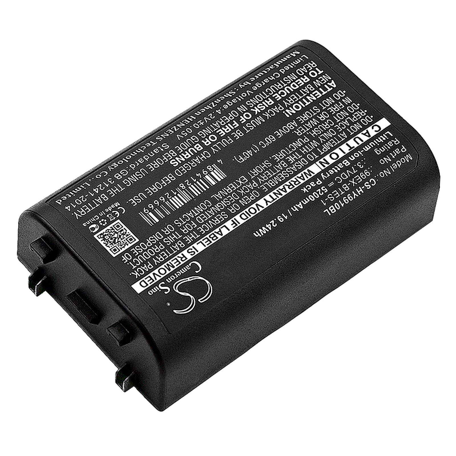 Акумулятор Honeywell 99EXhc, 99GX, Dolphin 99EX, Dolphin 99EX-BTEC - Зображення 2