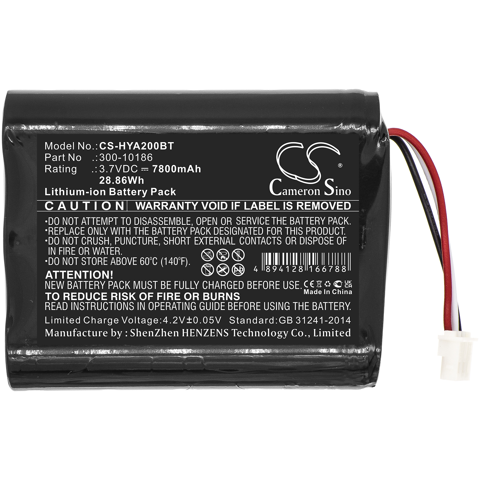 Акумулятор Honeywell AI05-2, AIO7-1, AIO7-2, Pro 7 - Зображення 3