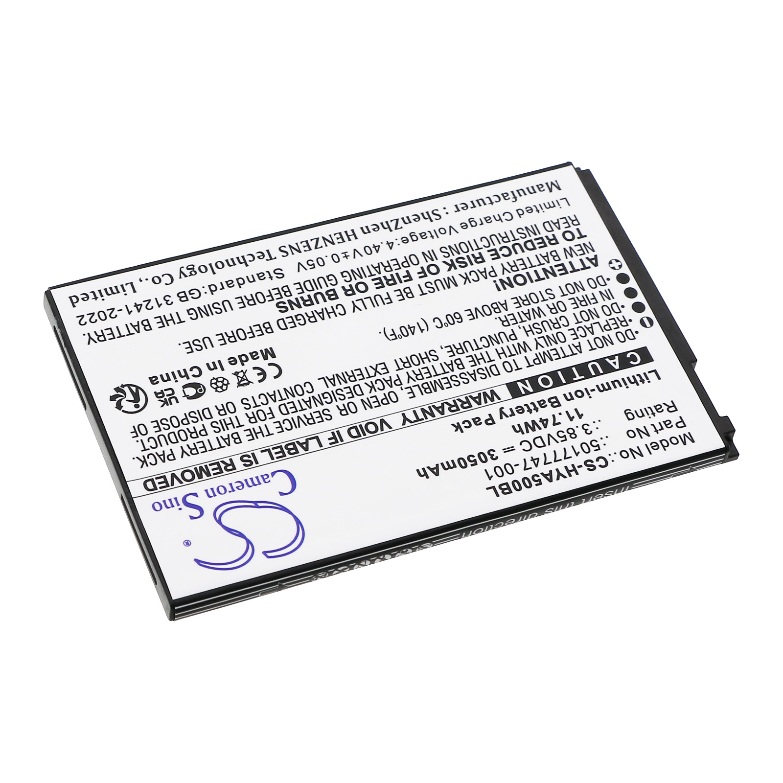 Акумулятор Honeywell ScanPal EDA5S - Зображення 2