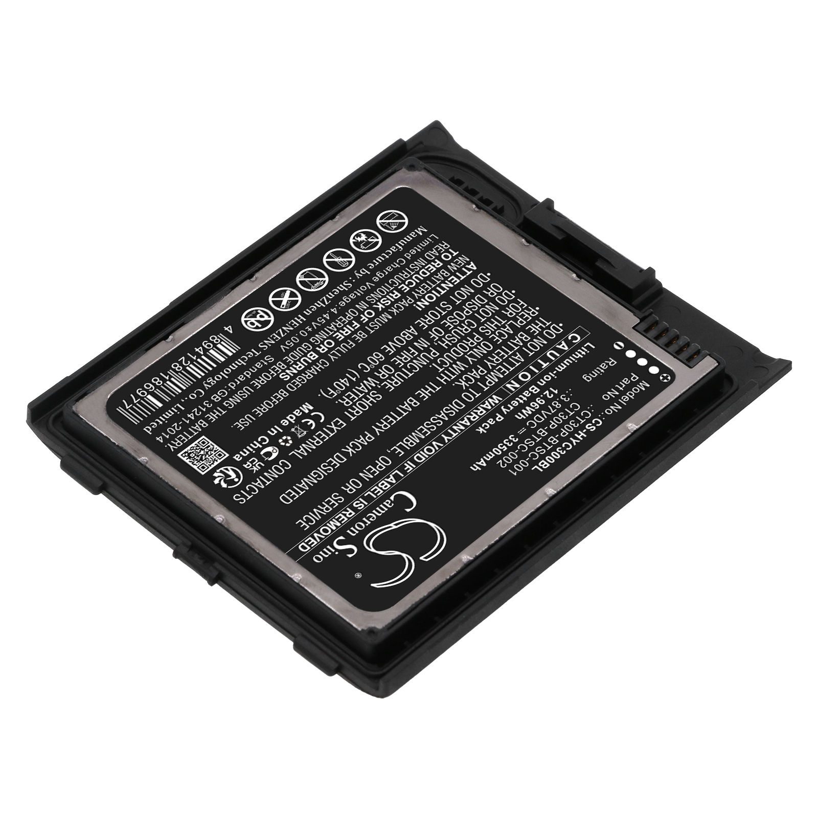 Акумулятор Honeywell CT30 XP, CT30 XP HC - Зображення 2