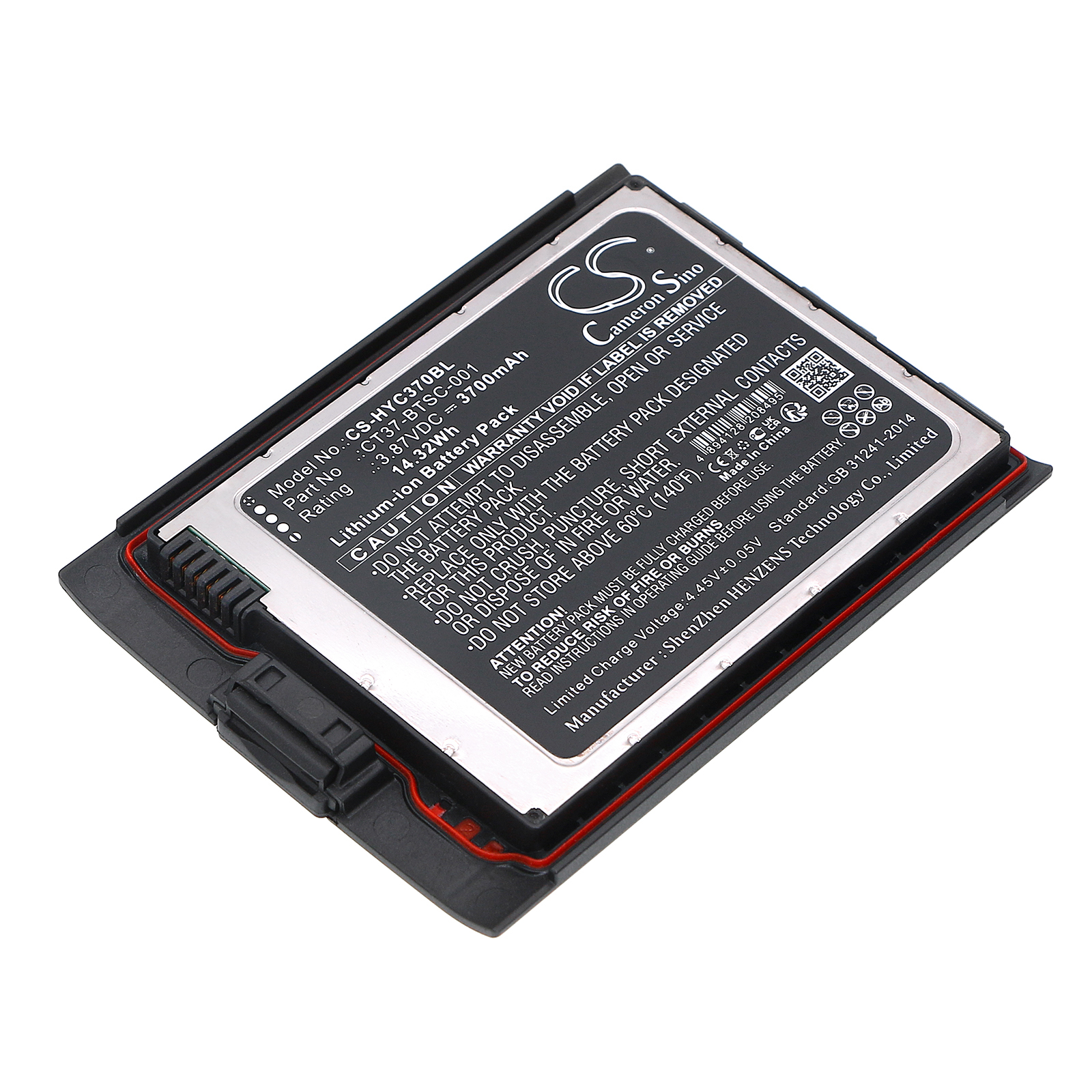 Акумулятор Honeywell CT30 XP Mobile Computer, CT37