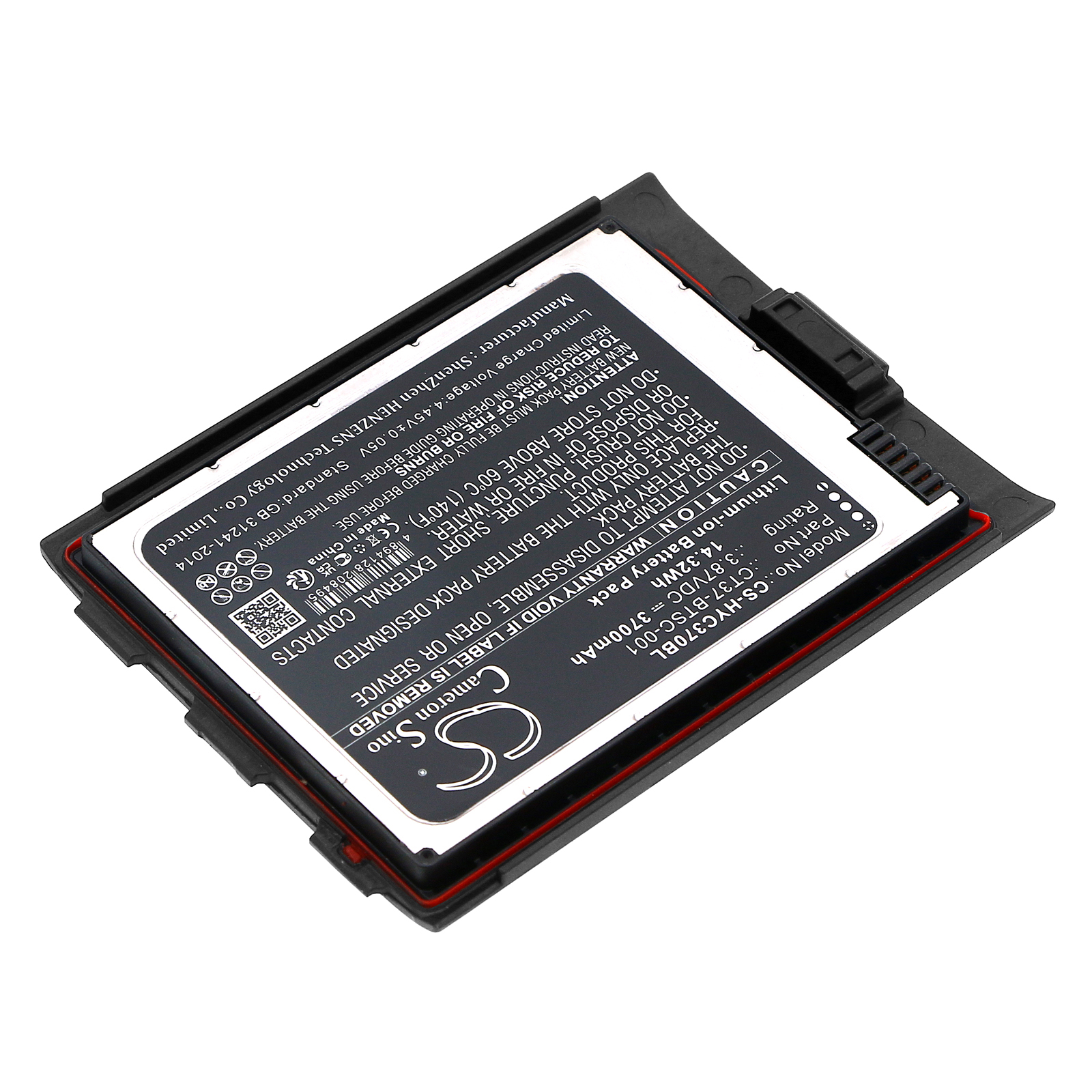 Акумулятор Honeywell CT30 XP Mobile Computer, CT37 - Зображення 2