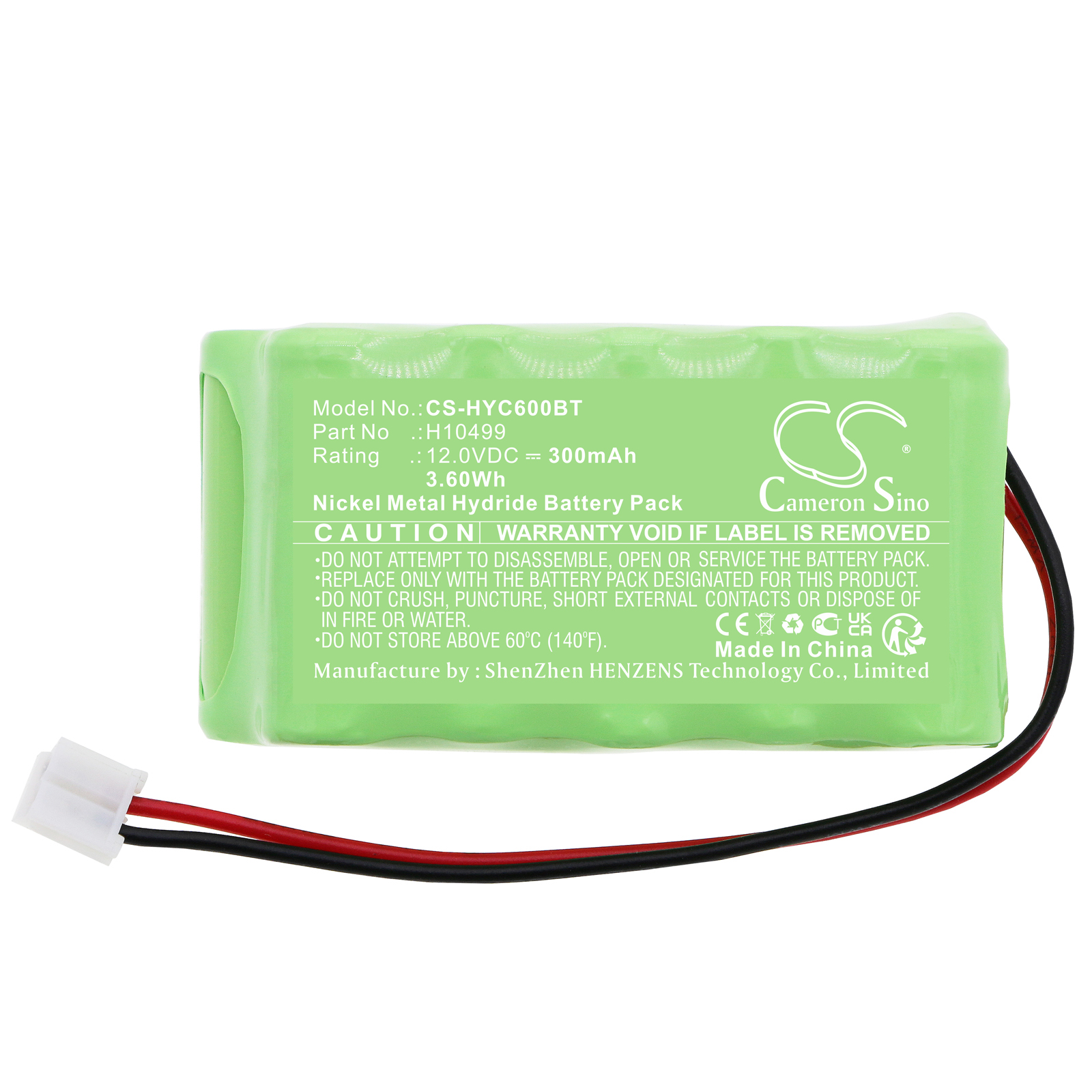 Акумулятор Honeywell SEC-H-201, SEC-H-600 - Зображення 3