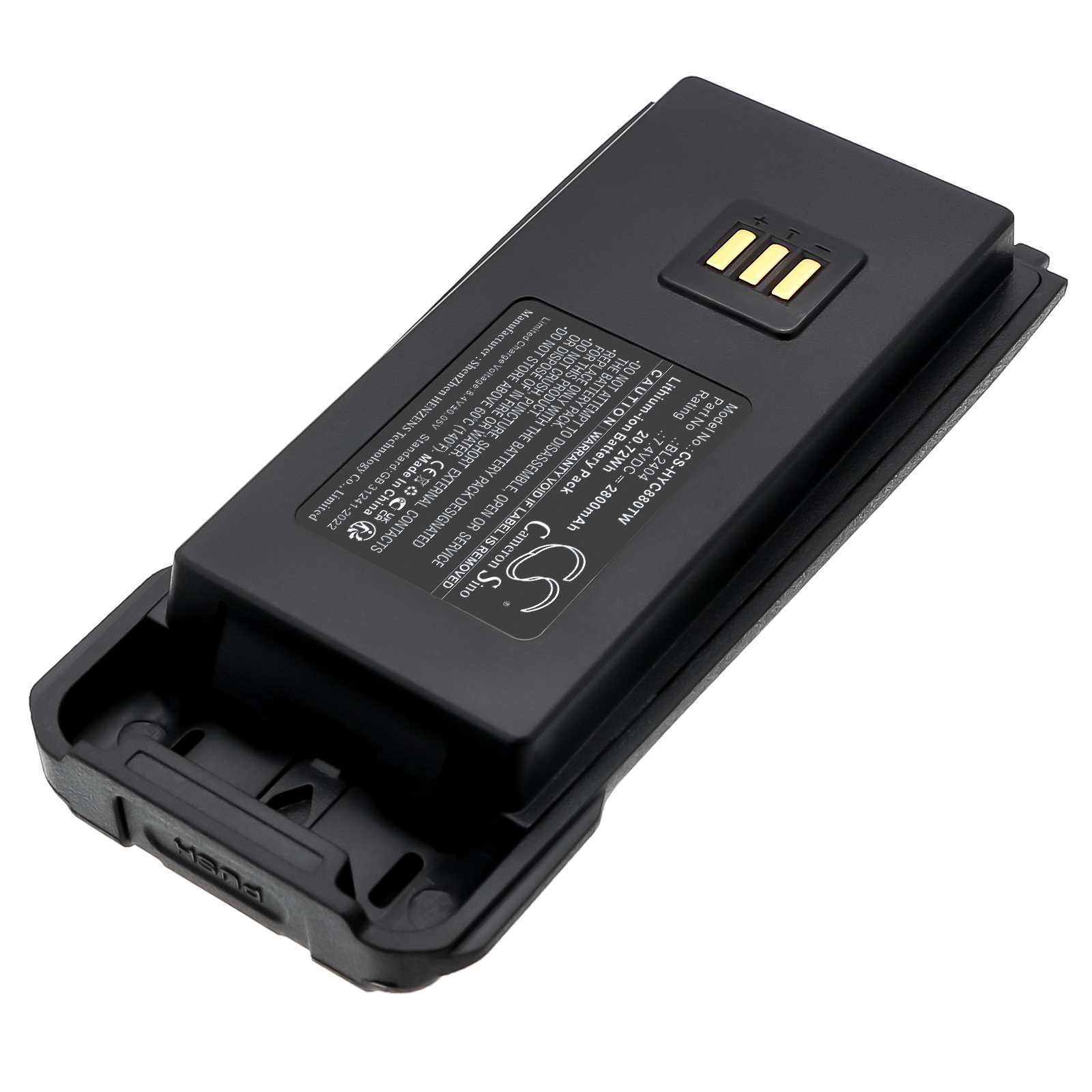 Акумулятор Hytera TC-880GM, TC-890GM - Зображення 2