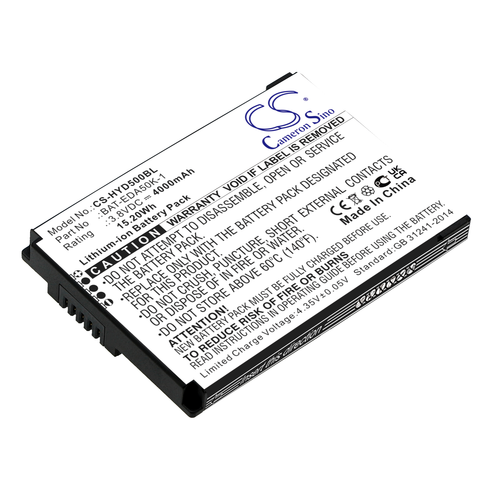 Акумулятор Honeywell EDA50K, EDA51K, EDA51K-0, ScanPal 50