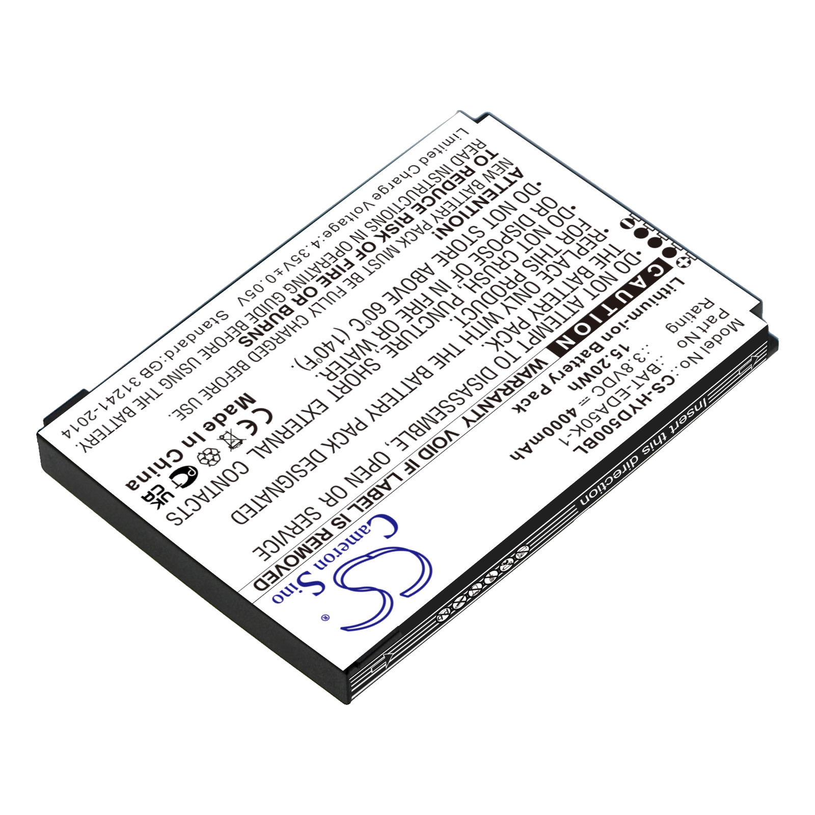 Акумулятор Honeywell EDA50K, EDA51K, EDA51K-0, ScanPal 50 - Зображення 2