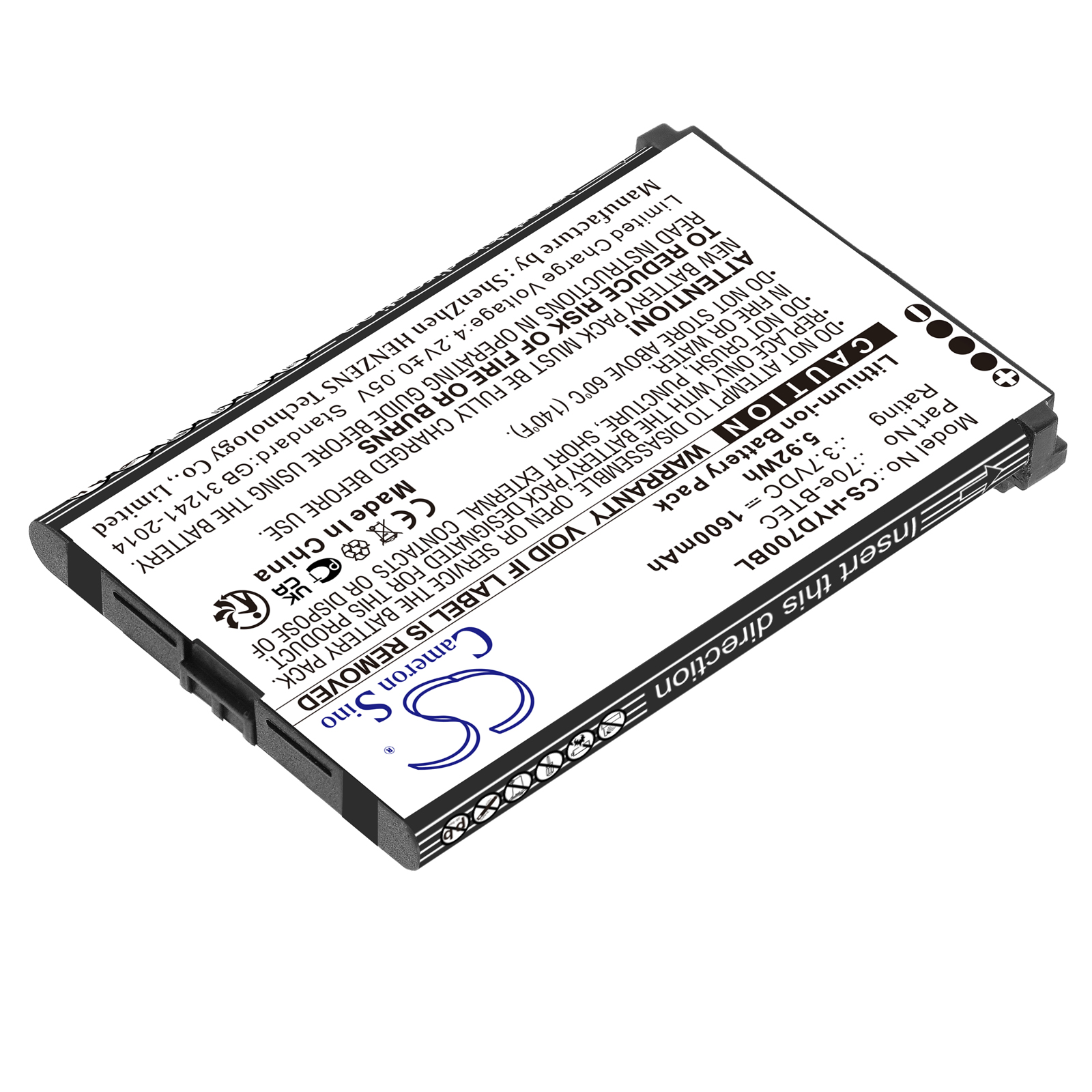 Акумулятор Honeywell Captuvo SL42 Sled, Dolphin 60s, Dolphin 70e, Dolphin 75e, Healthcare Sled - Зображення 2