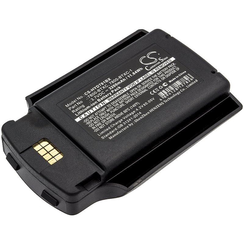Акумулятор Honeywell Dolphin 7600, Dolphin 7600 II