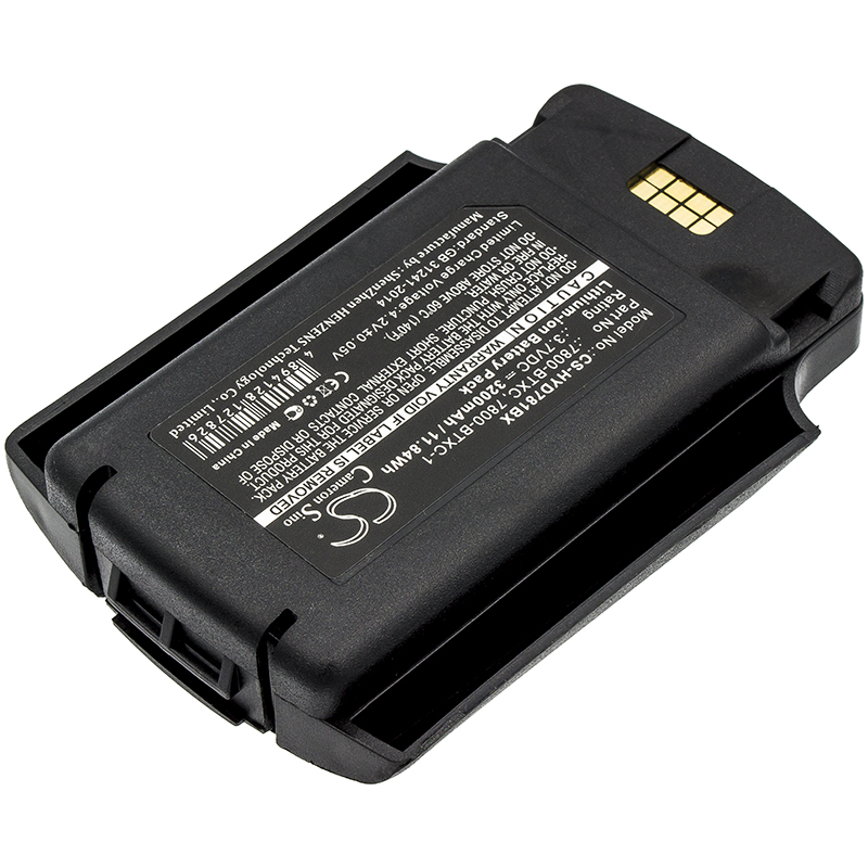 Акумулятор Honeywell Dolphin 7600, Dolphin 7600 II - Зображення 2
