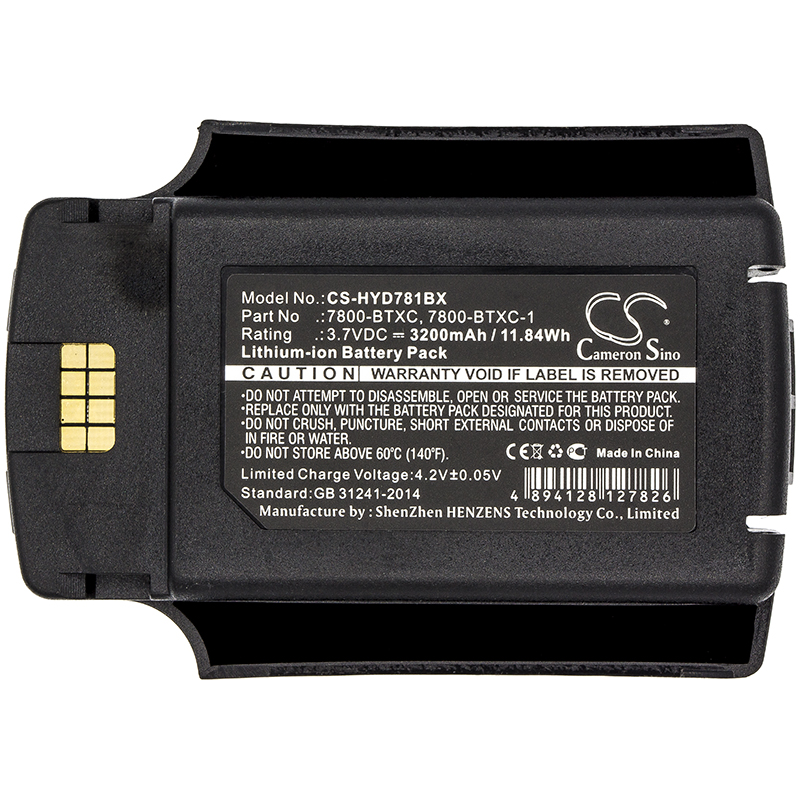 Акумулятор Honeywell Dolphin 7600, Dolphin 7600 II - Зображення 3