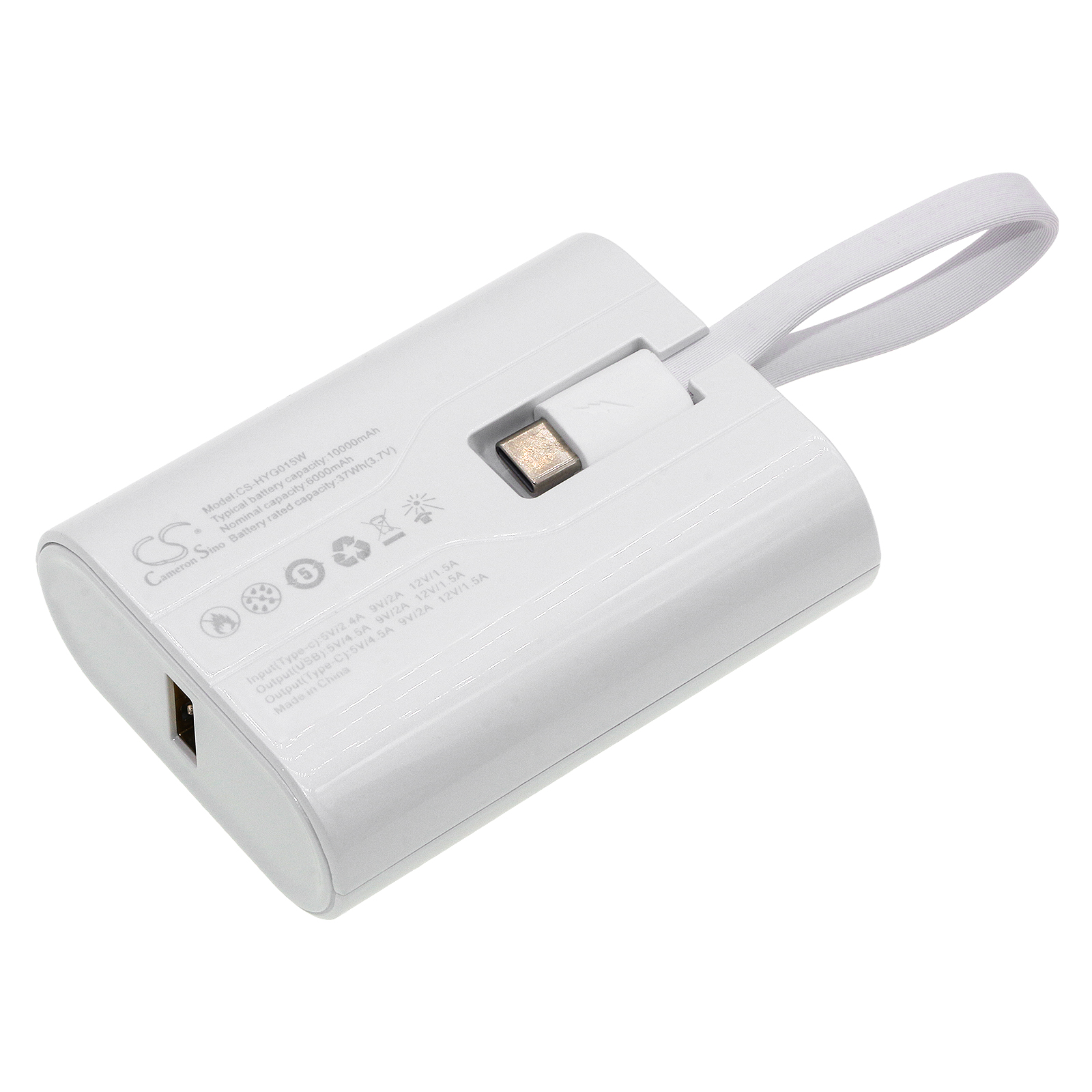 Акумулятор 10000 mAh for CS-HYG015W - Зображення 3