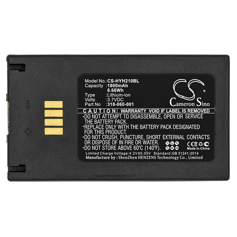 Акумулятор Honeywell H21 RFID reader, IH21 RFID, IH21A0014 - Зображення 3