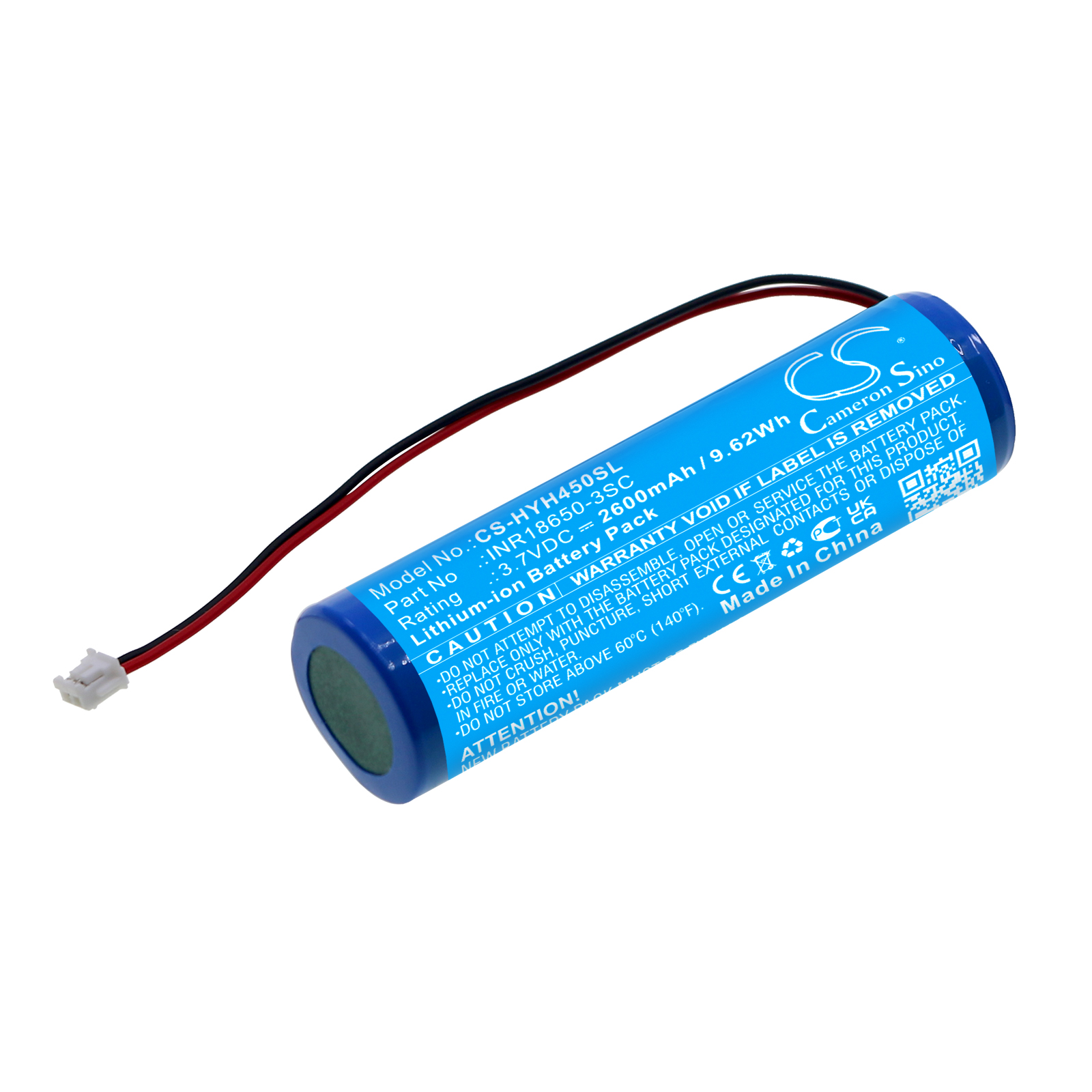 Акумулятор Honeywell OH4502, OH4502 2D Laser Wireles