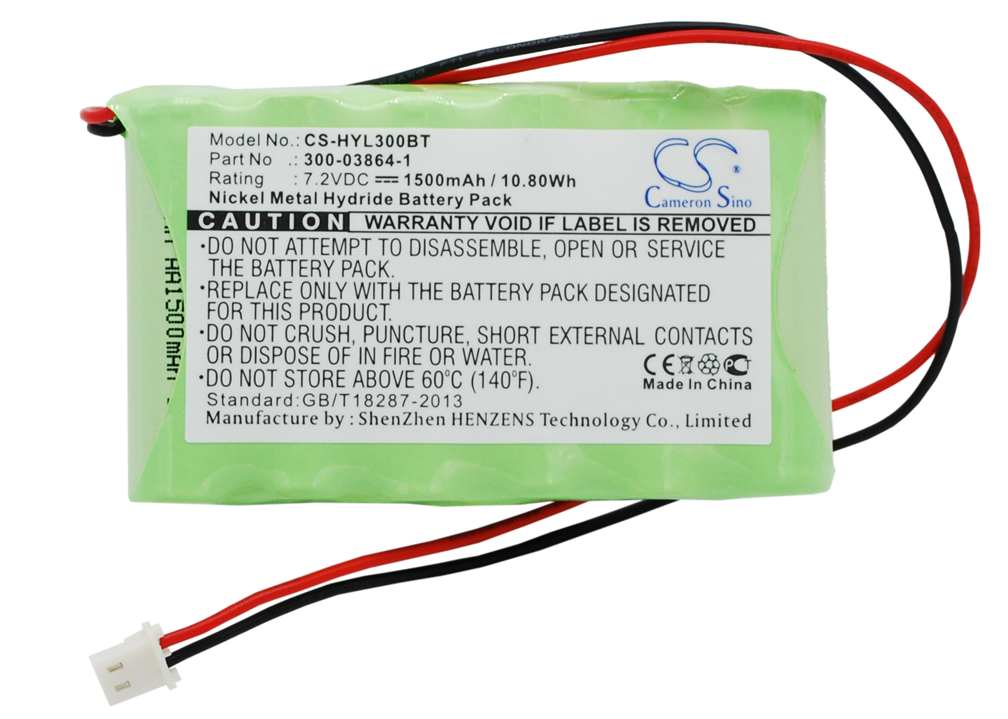 Акумулятор ADEMCO 300-03865, 300-03866, 55026089, 781410403291, C8-B33, K5109, L3000 LYNX Plus, LYNX BACK UP WALYNX-RCHB-SC, MS104, WALYNX-RCHB-SC, Walynx-RCHB-SC K5109, WALYNX-RCHB-SC KS109
