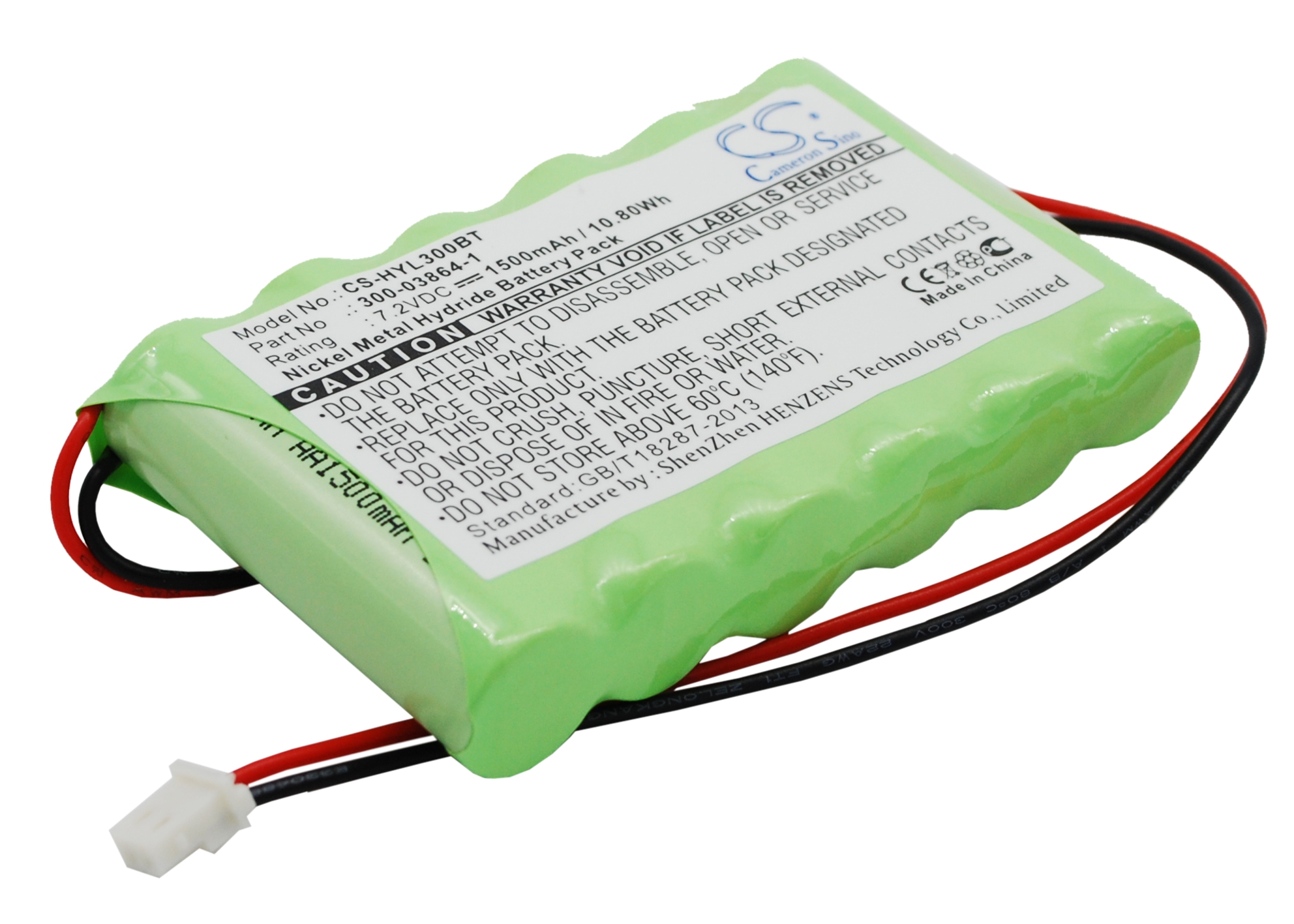 Акумулятор ADT LYNX ALARM SECURITY PANEL, Pulse TS Keypad, QuickConnect Security System, Safewatch QuickConnect Plus, WALYNX-RCHB-SC - Зображення 2