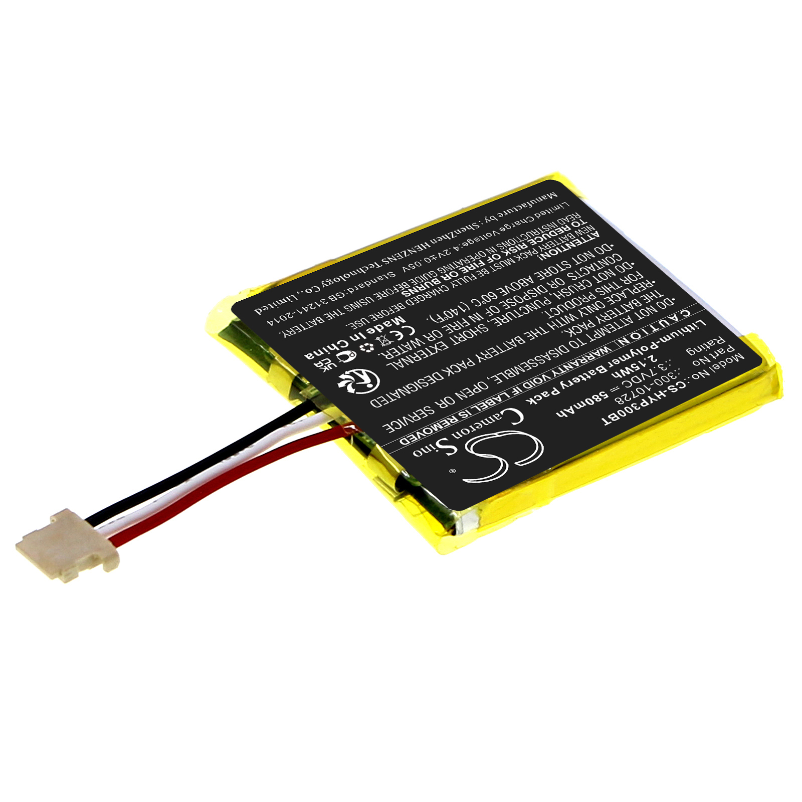 Акумулятор Honeywell Home PROWLTOUCH, ProSeries 7" Color Wireless To, PROWLTOUCH, PROWLTOUCHC, Resideo PROWLTOUCHC Keypads - Зображення 2