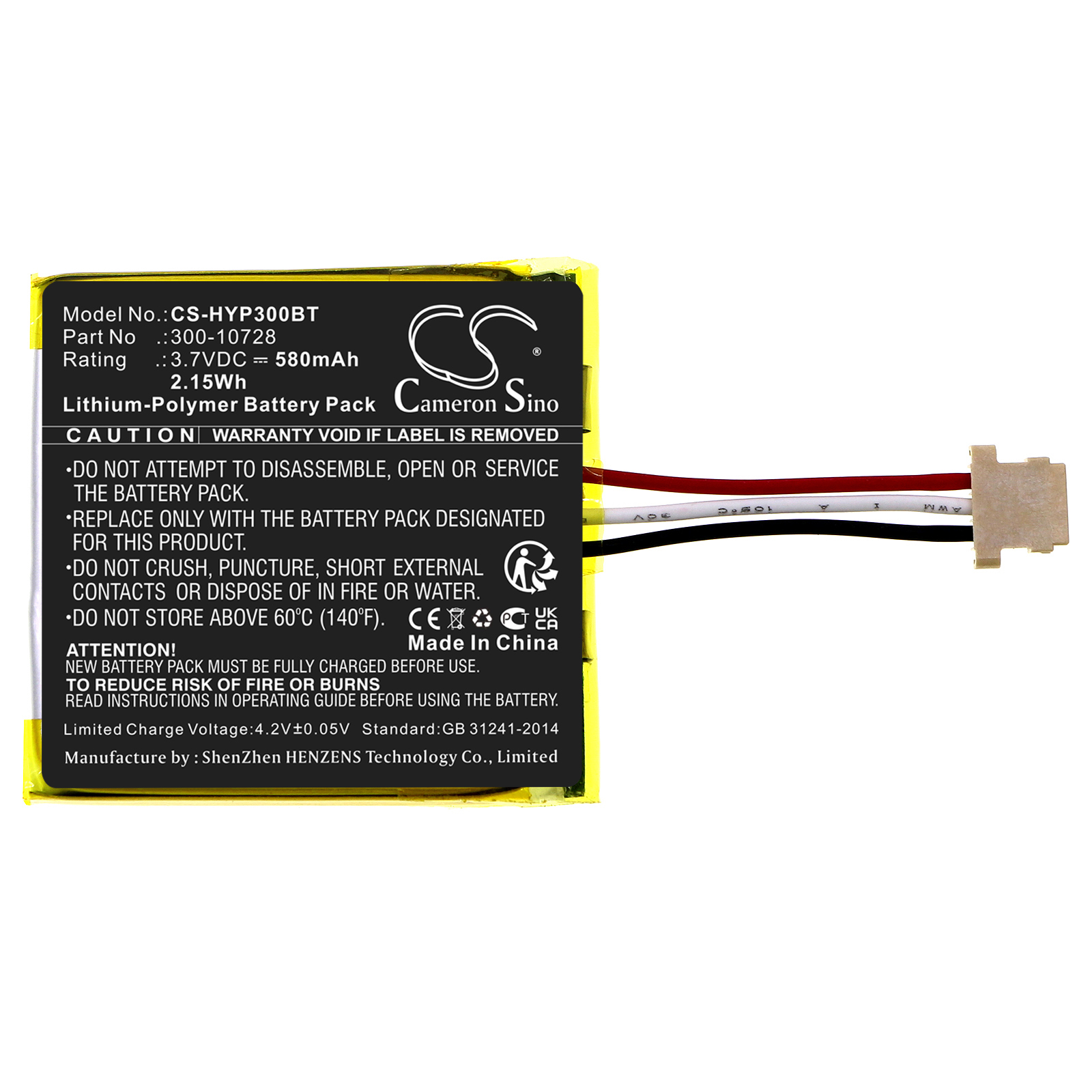Акумулятор Honeywell Home PROWLTOUCH, ProSeries 7" Color Wireless To, PROWLTOUCH, PROWLTOUCHC, Resideo PROWLTOUCHC Keypads - Зображення 3