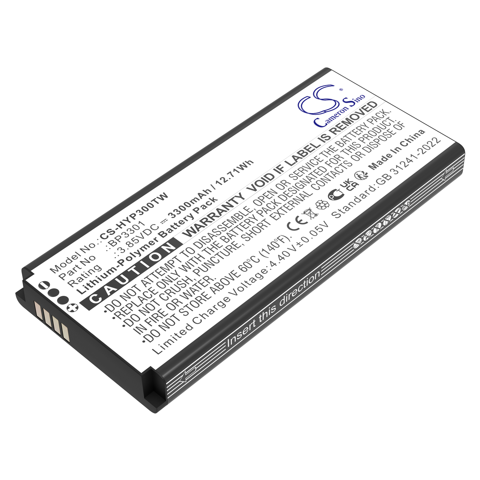 Акумулятор Hytera P30, P30 PoC Rado