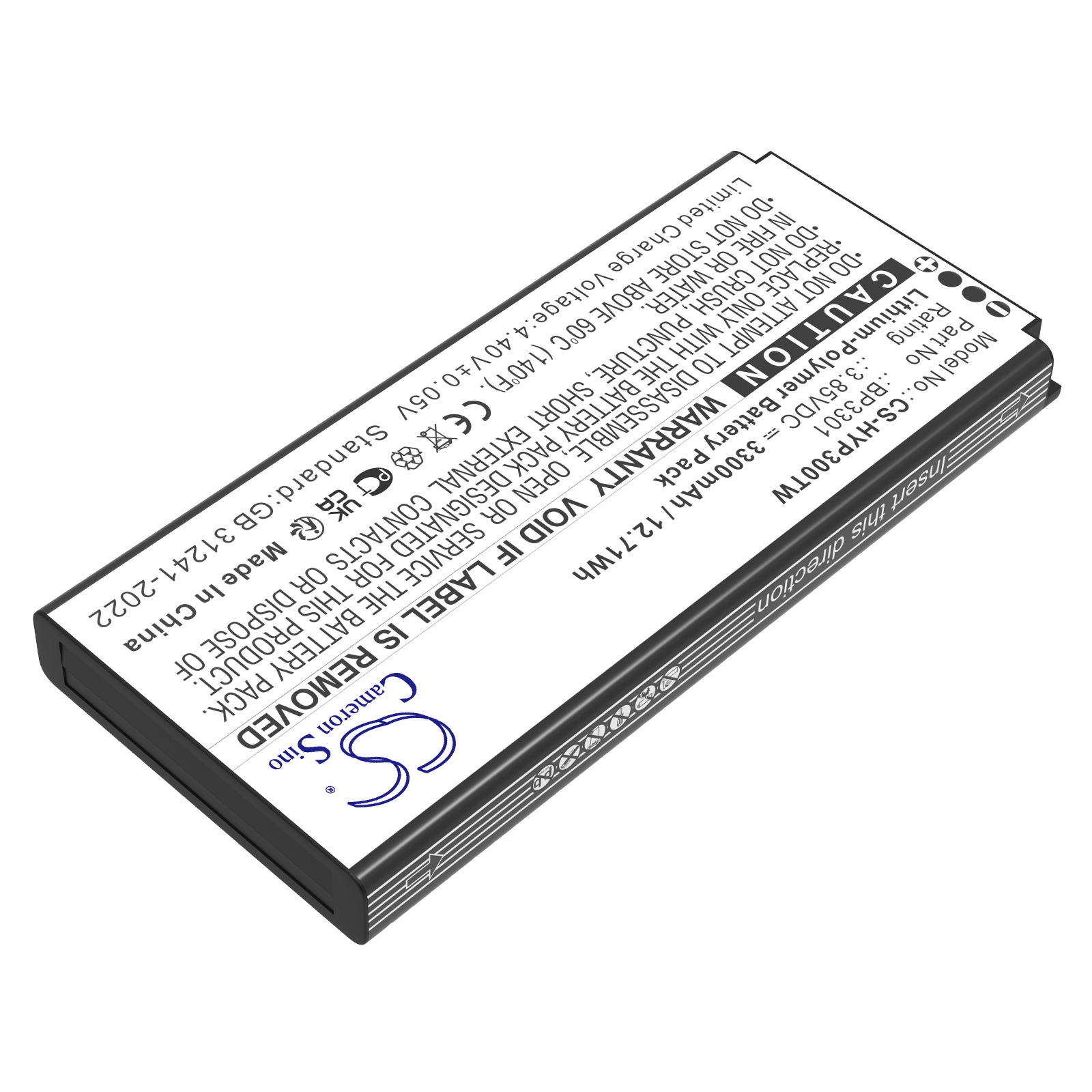 Акумулятор Hytera P30, P30 PoC Rado - Зображення 2
