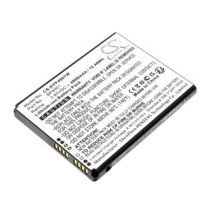 Акумулятор Hytera PNC560