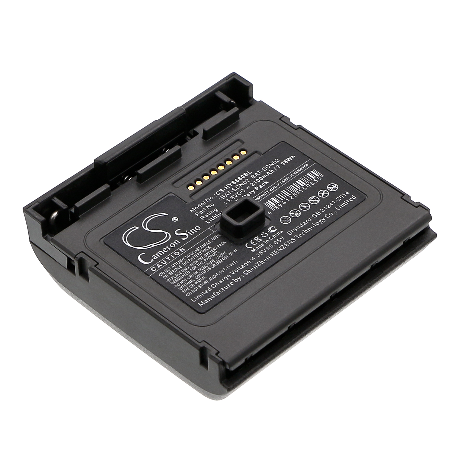Акумулятор Honeywell 8680i, 8680i Smart Wearable Scanner