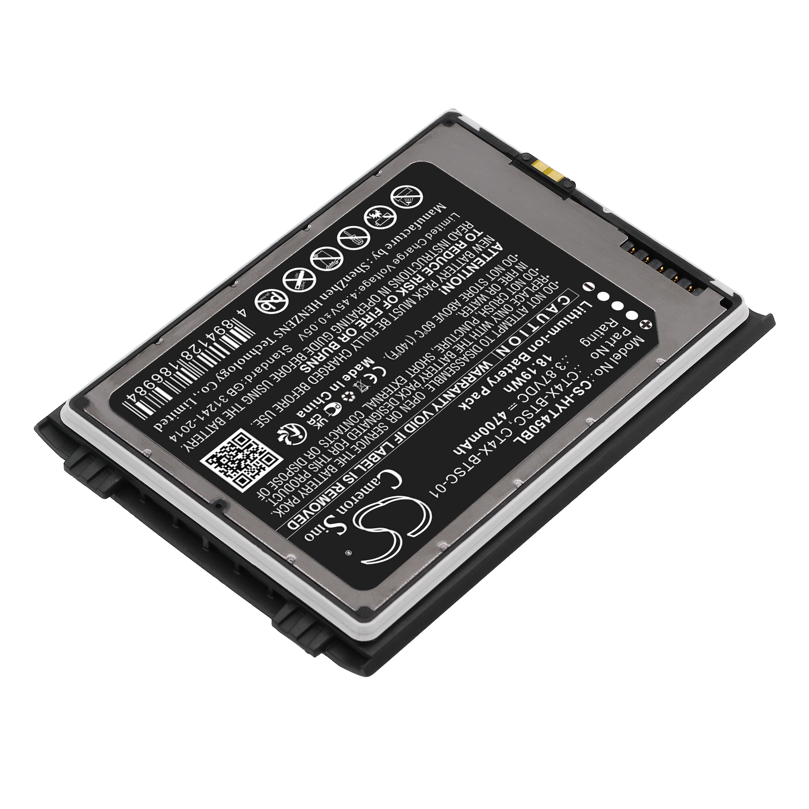 Акумулятор Honeywell CT45, CT47 - Зображення 2