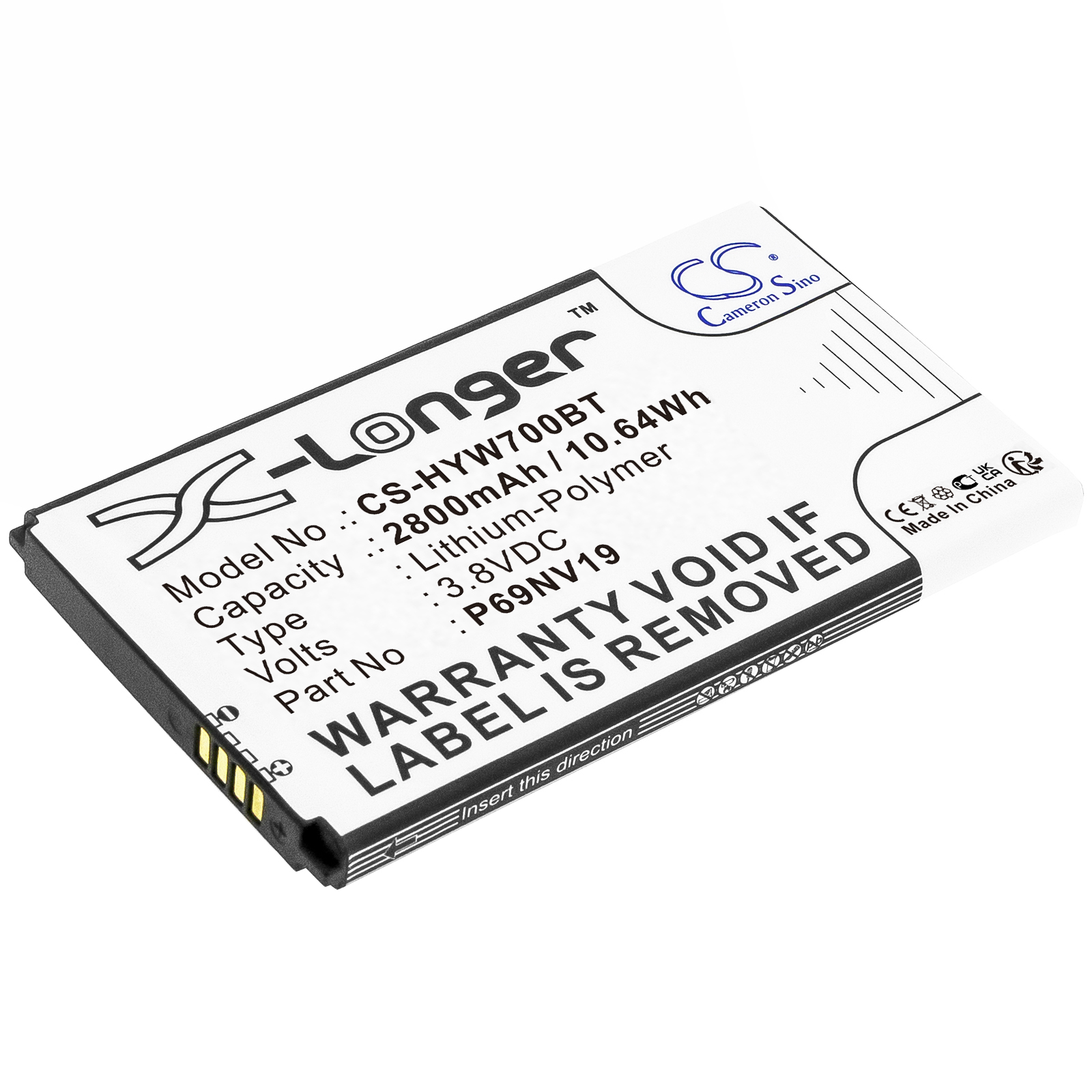 Акумулятор ADT WTS700 Resideo 7" Wireless Sec