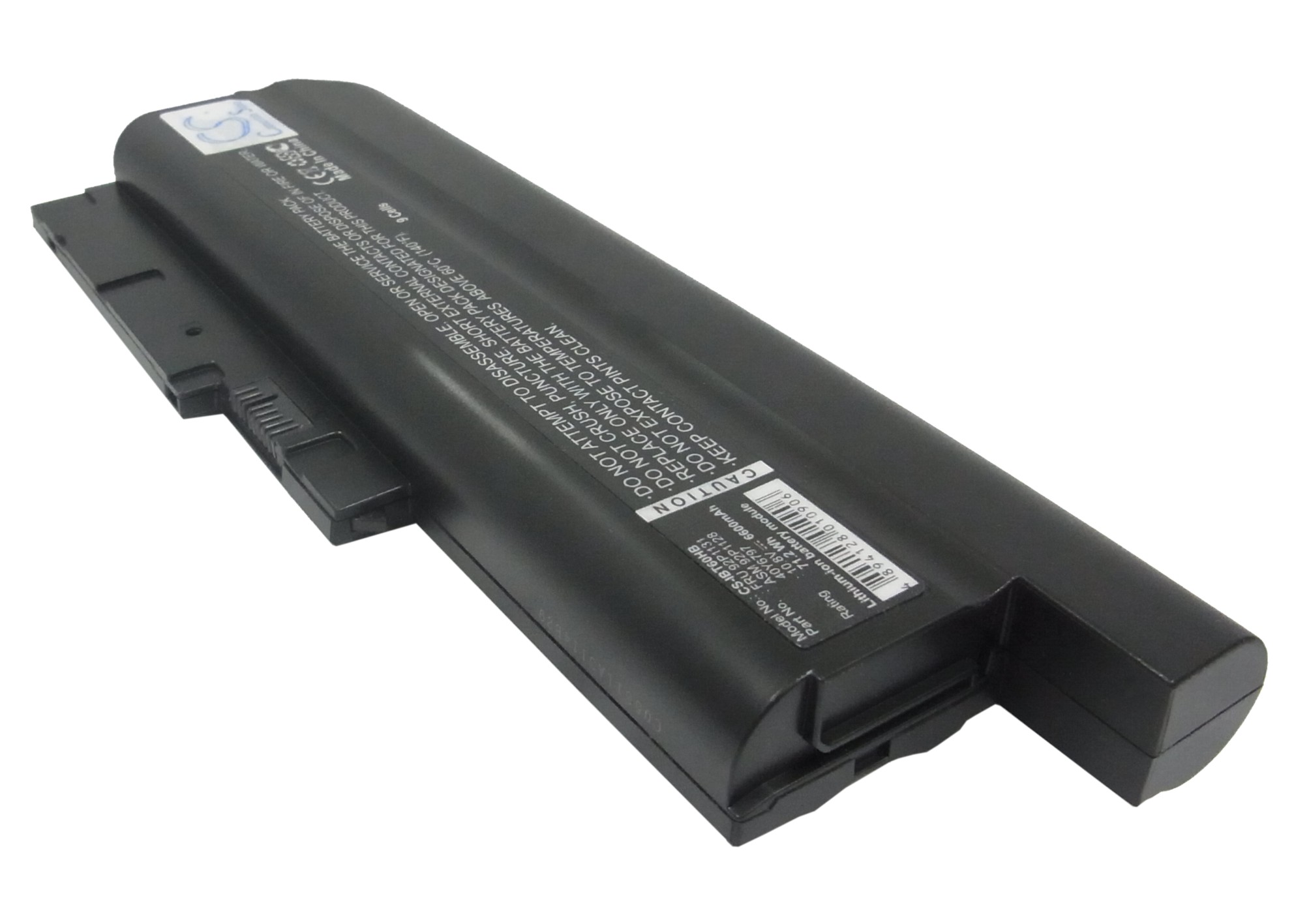 Акумулятор IBM ThinkPad R60, ThinkPad R60 9455, ThinkPad R60 9456, ThinkPad R60 9457, ThinkPad R60 9458, ThinkPad R60 9459, ThinkPad R60 9460, ThinkPad R60 9461, ThinkPad R60 9462, ThinkPad R60 9463, ThinkPad R60 9464, ThinkPad R60e, ThinkPad R60e - Зображення 2